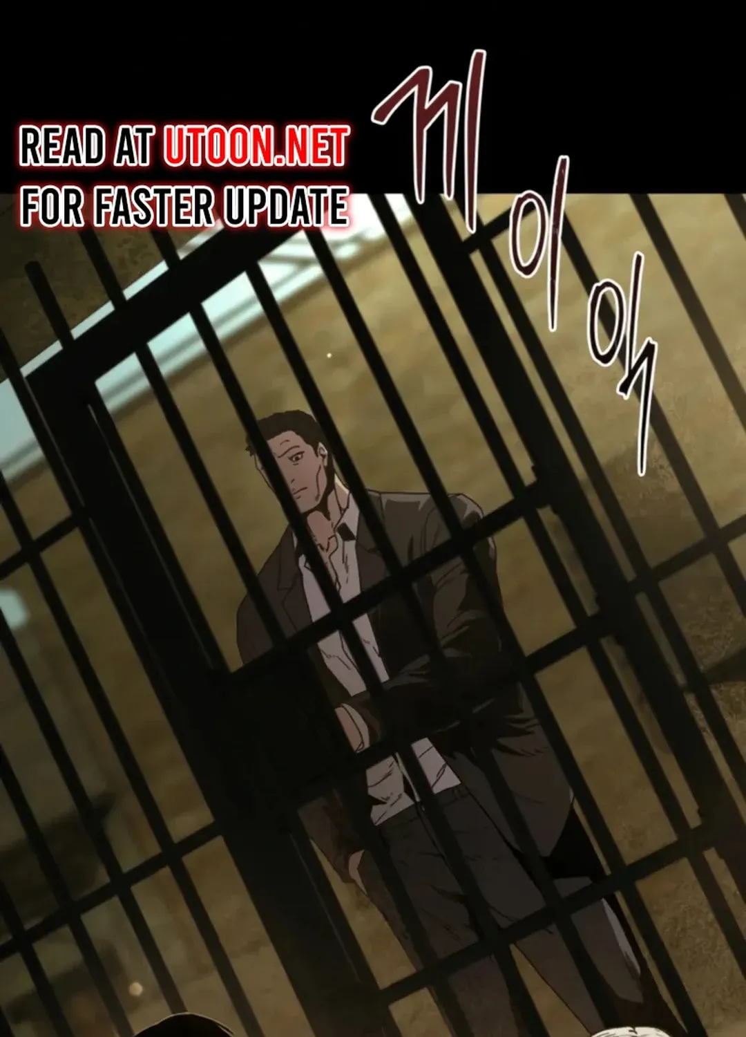 Kowloon: Saroka Chapter 1 page 9 - 