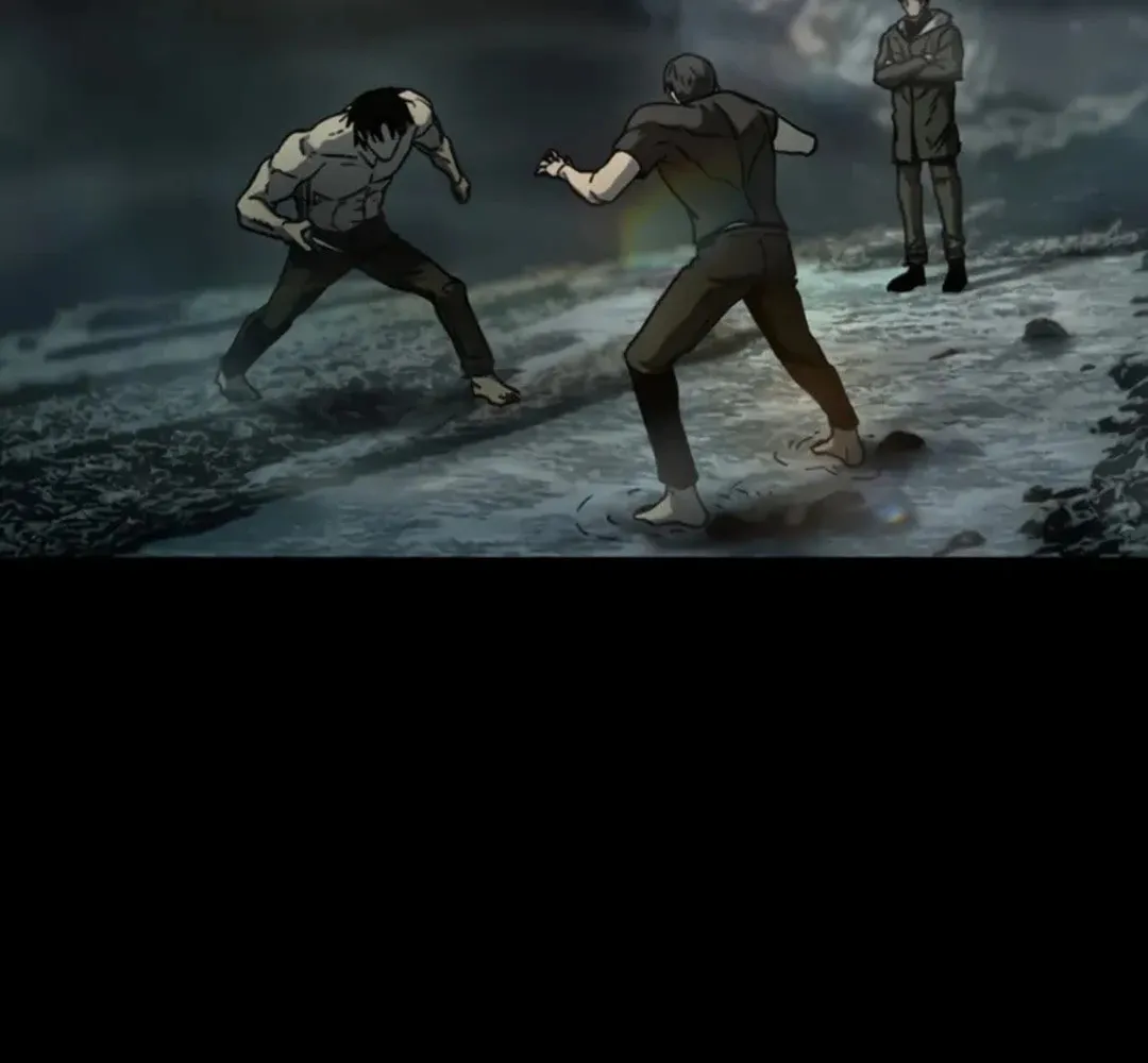 Kowloon: Saroka Chapter 1 page 96 - 