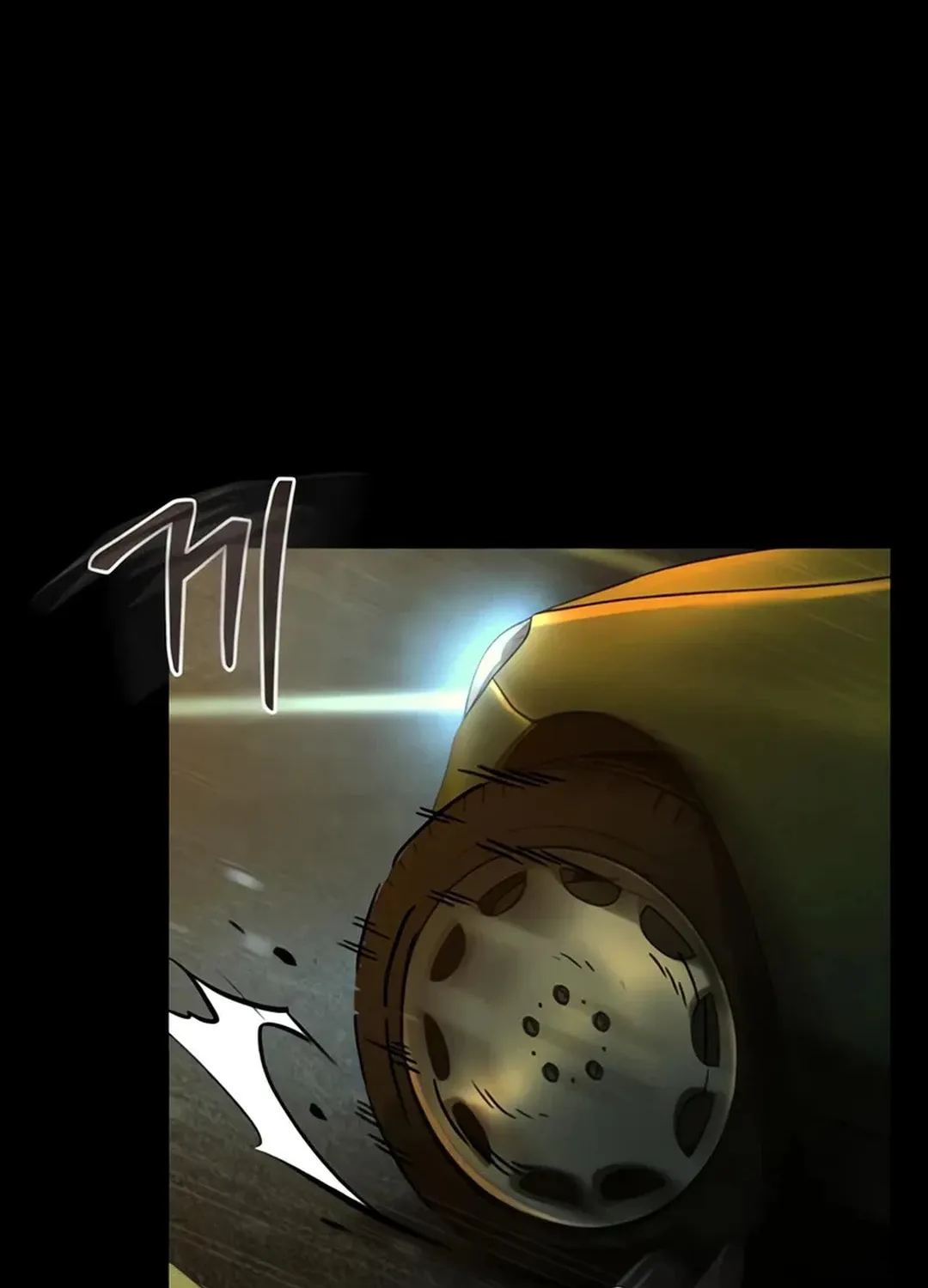 Kowloon: Saroka Chapter 2 page 112 - 