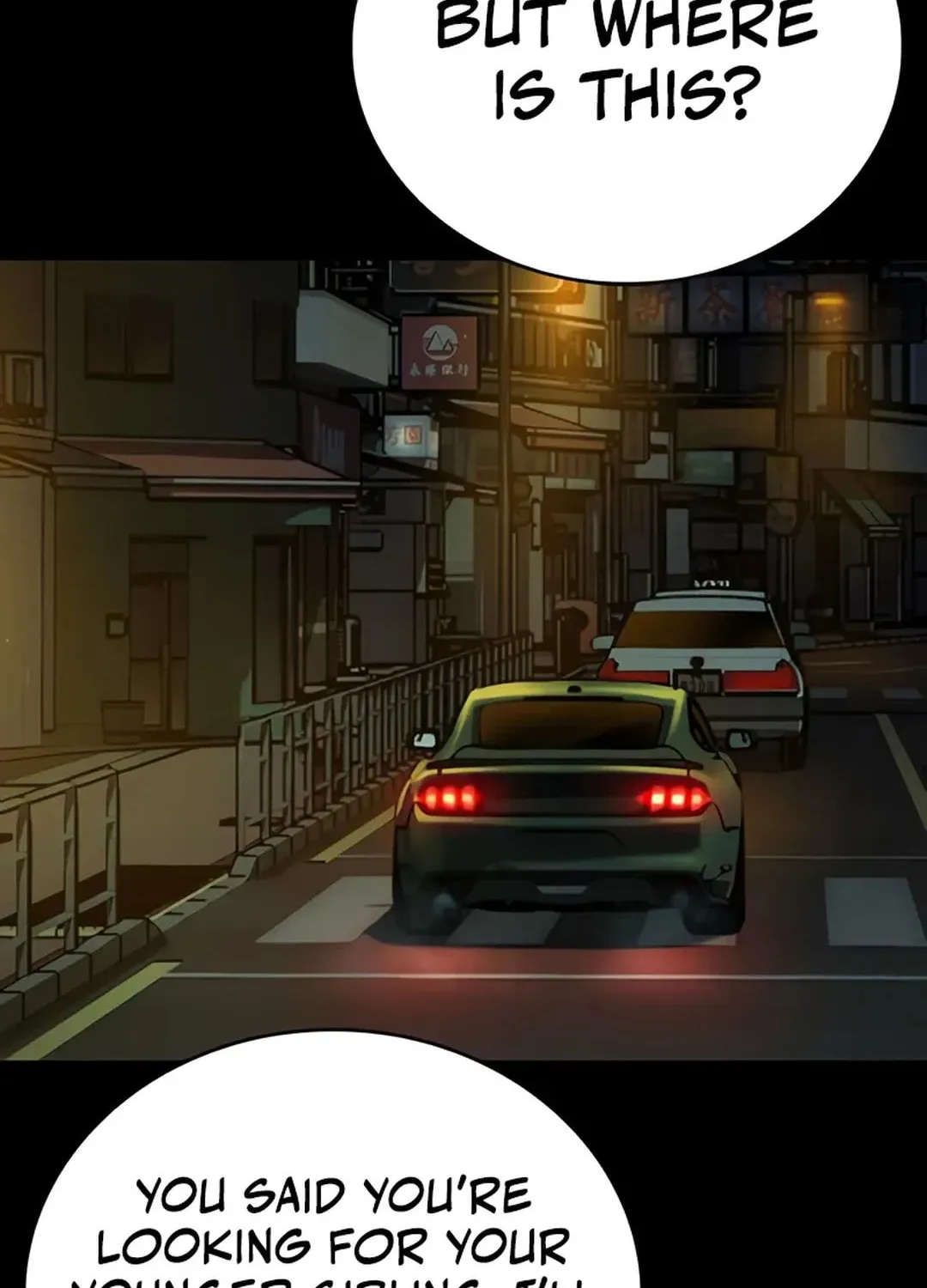 Kowloon: Saroka Chapter 2 page 119 - 