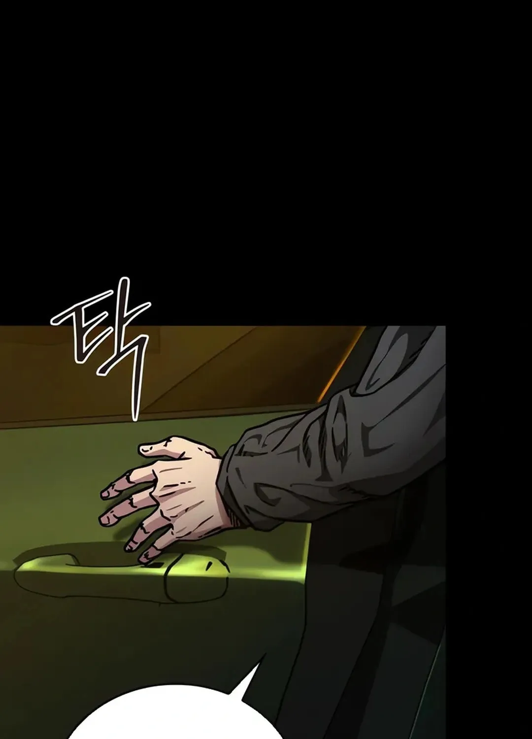 Kowloon: Saroka Chapter 2 page 132 - 