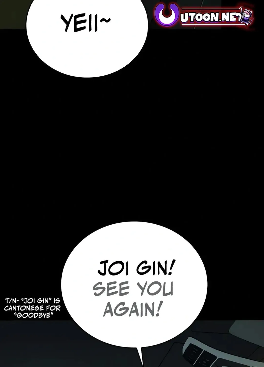 Kowloon: Saroka Chapter 2 page 133 - 