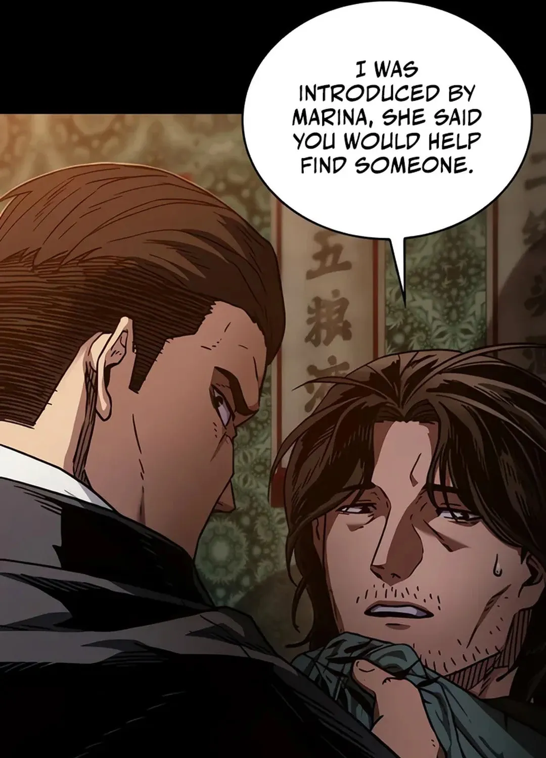 Kowloon: Saroka Chapter 2 page 150 - 