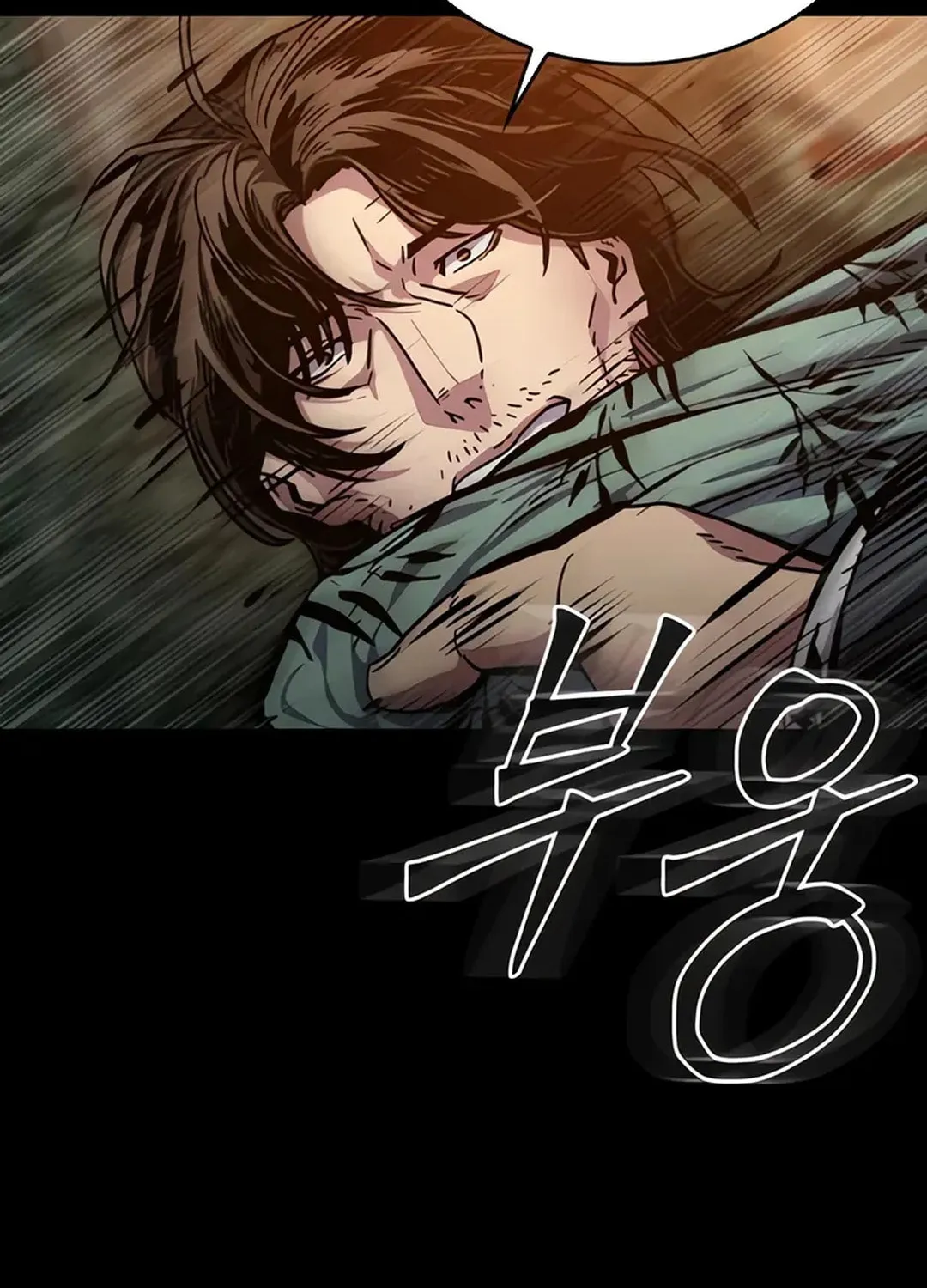 Kowloon: Saroka Chapter 2 page 155 - 
