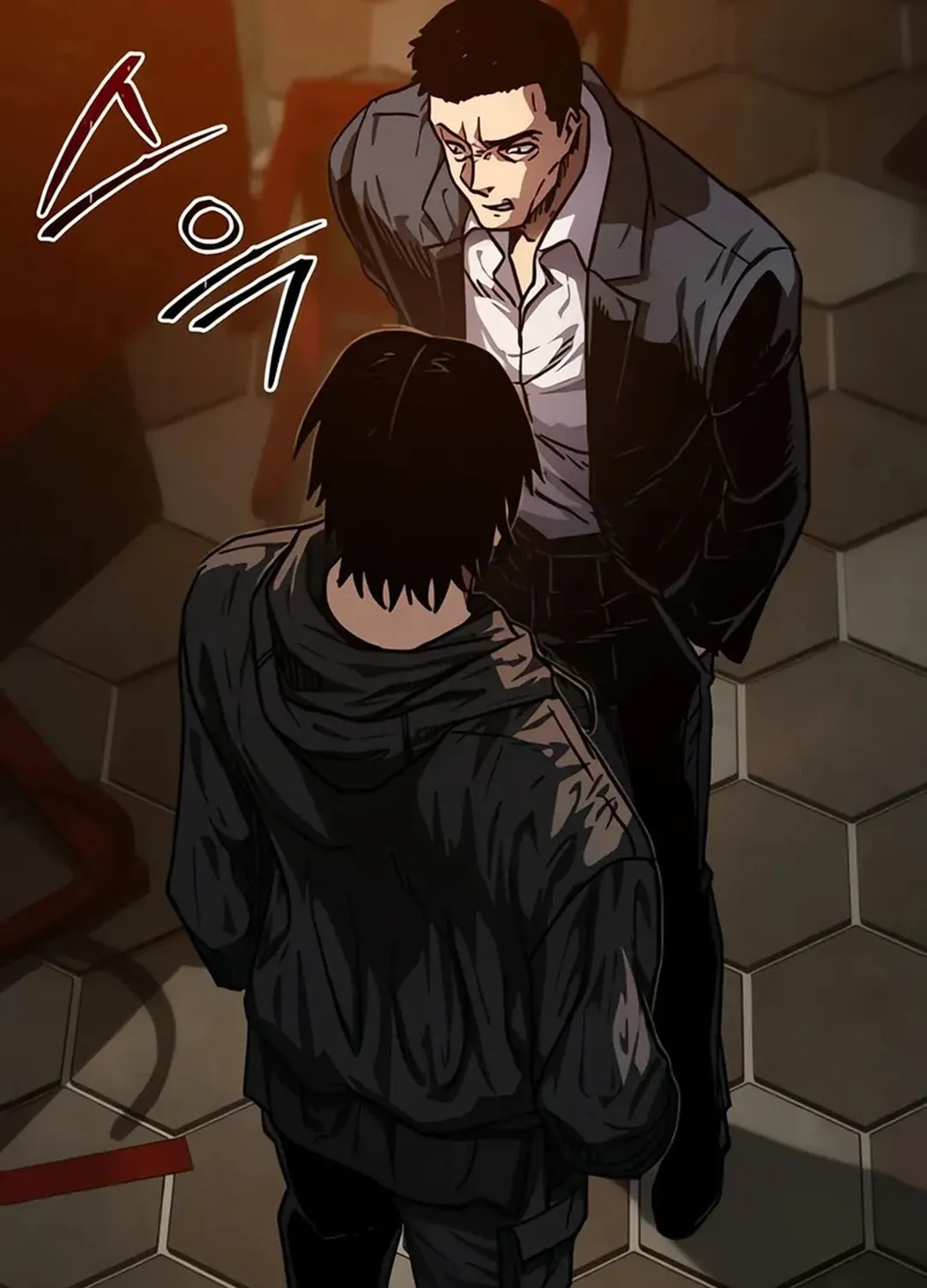 Kowloon: Saroka Chapter 2 page 164 - 