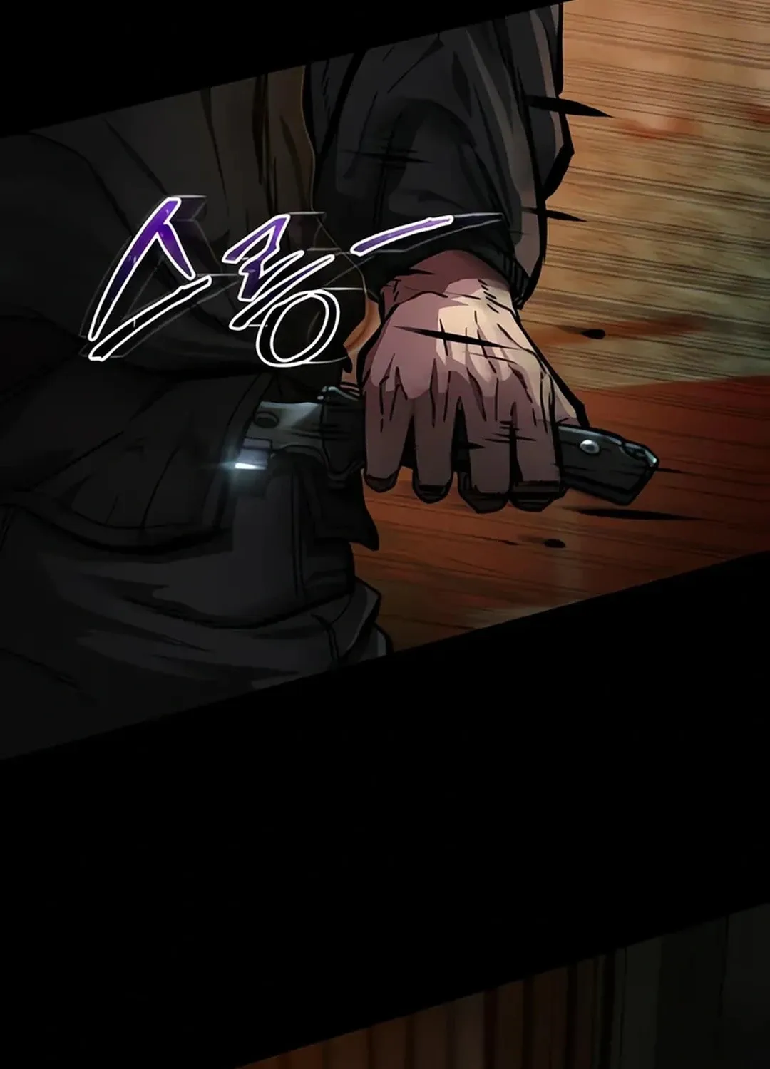 Kowloon: Saroka Chapter 2 page 171 - 