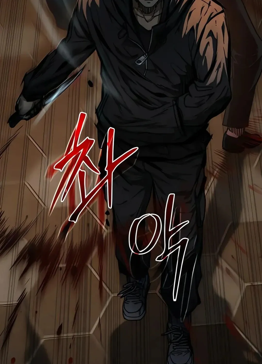 Kowloon: Saroka Chapter 2 page 173 - 
