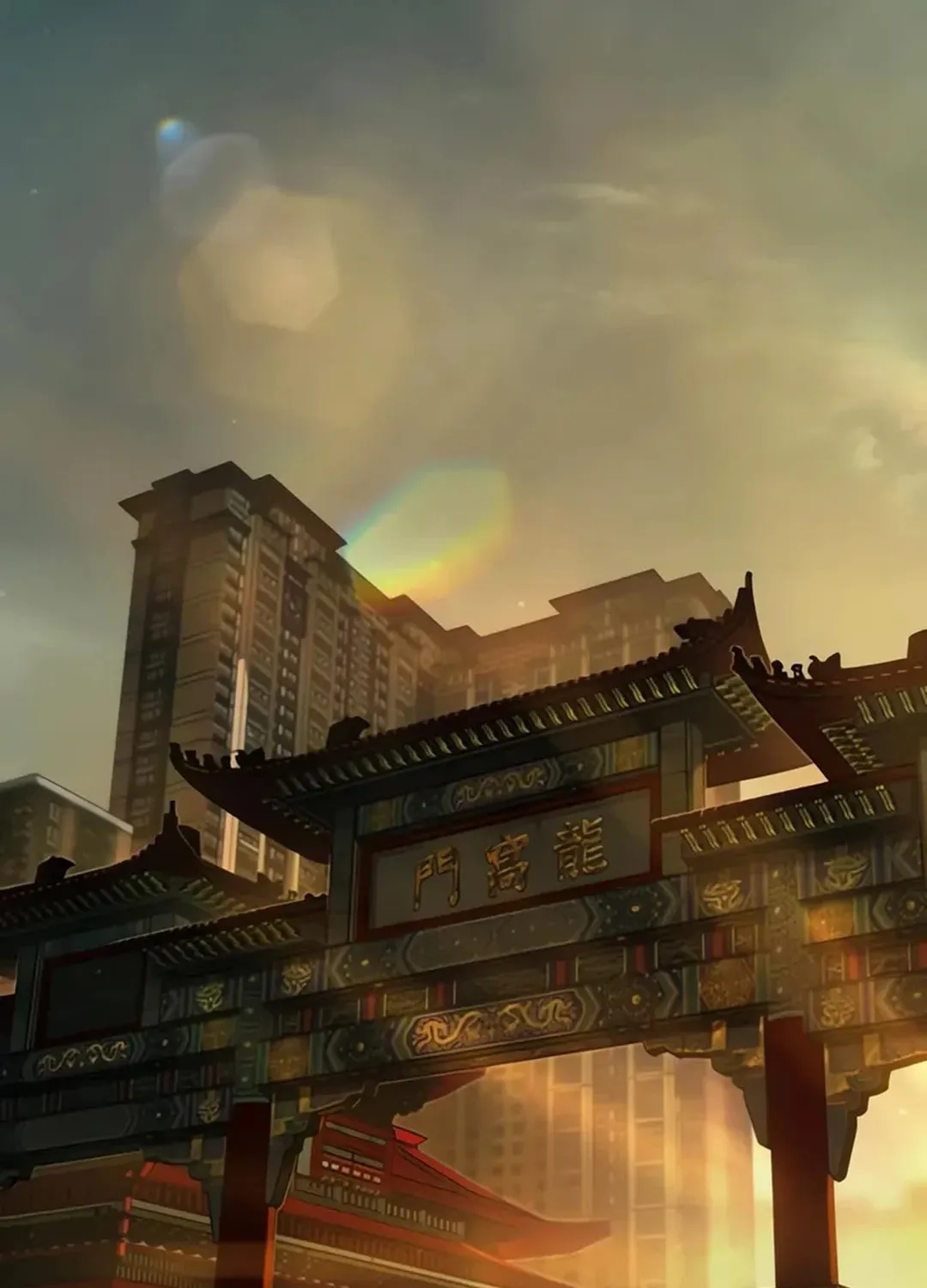 Kowloon: Saroka Chapter 2 page 3 - 