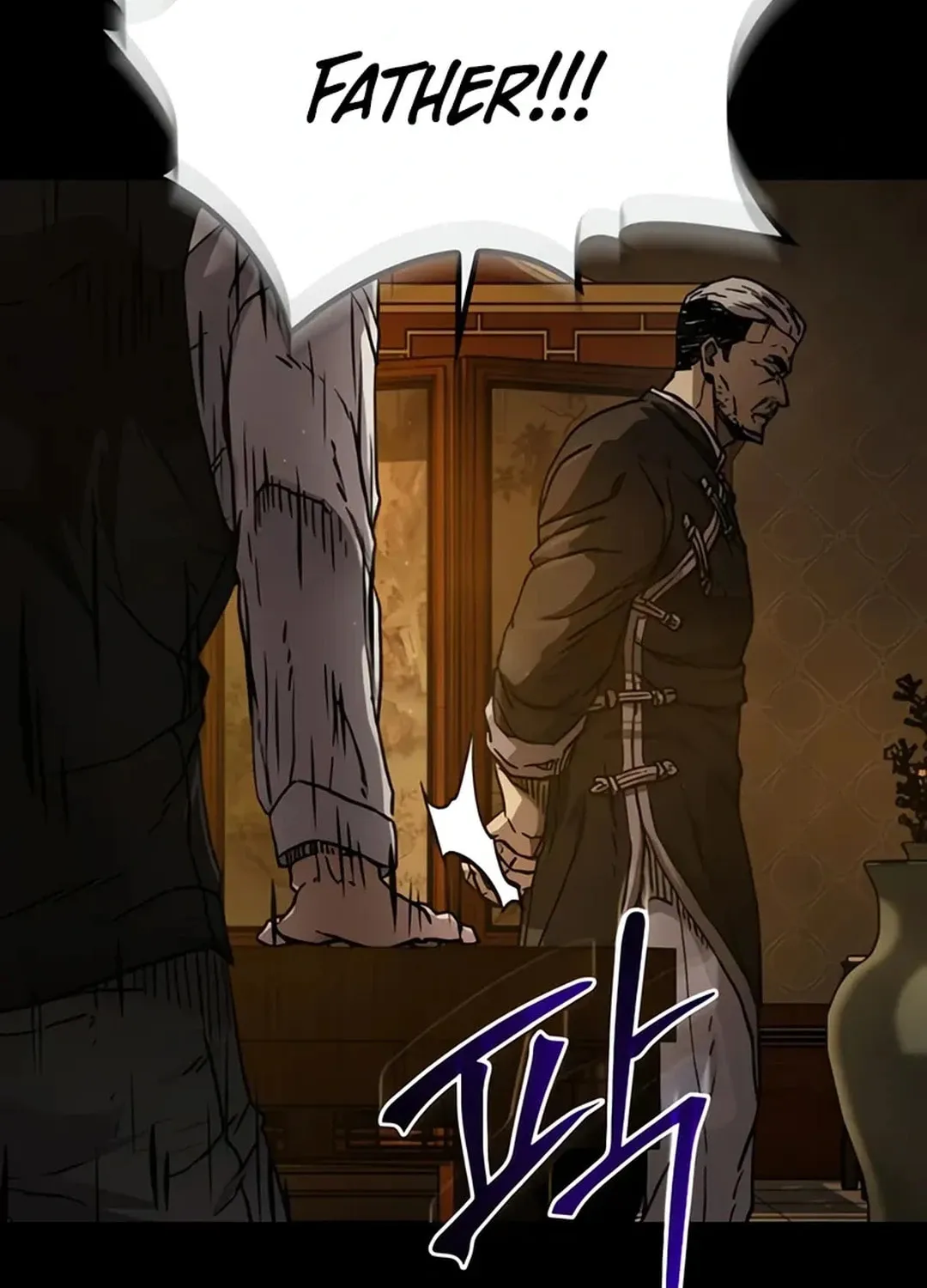 Kowloon: Saroka Chapter 2 page 33 - 