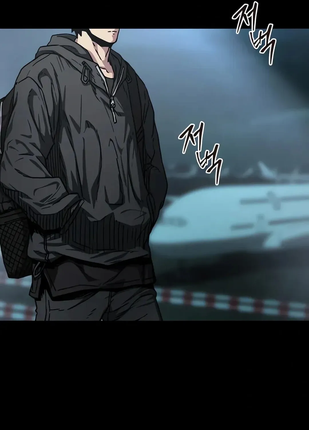 Kowloon: Saroka Chapter 2 page 50 - 