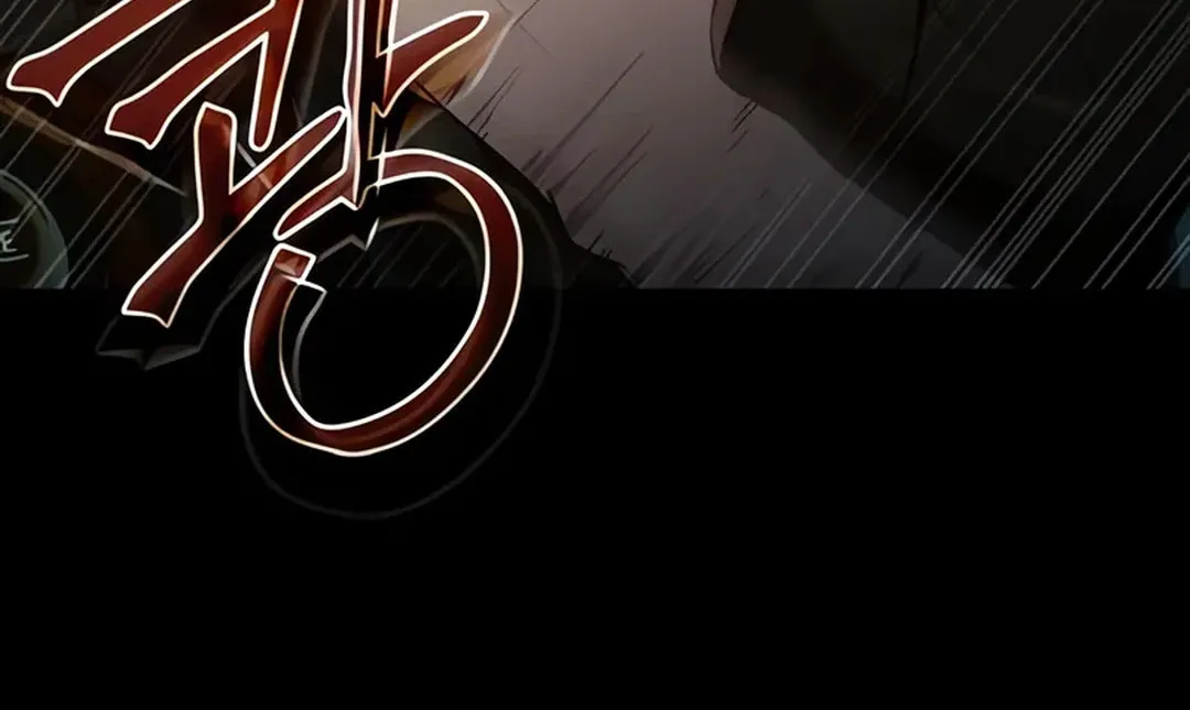Kowloon: Saroka Chapter 2 page 63 - 