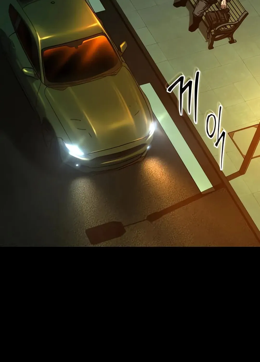 Kowloon: Saroka Chapter 2 page 79 - 