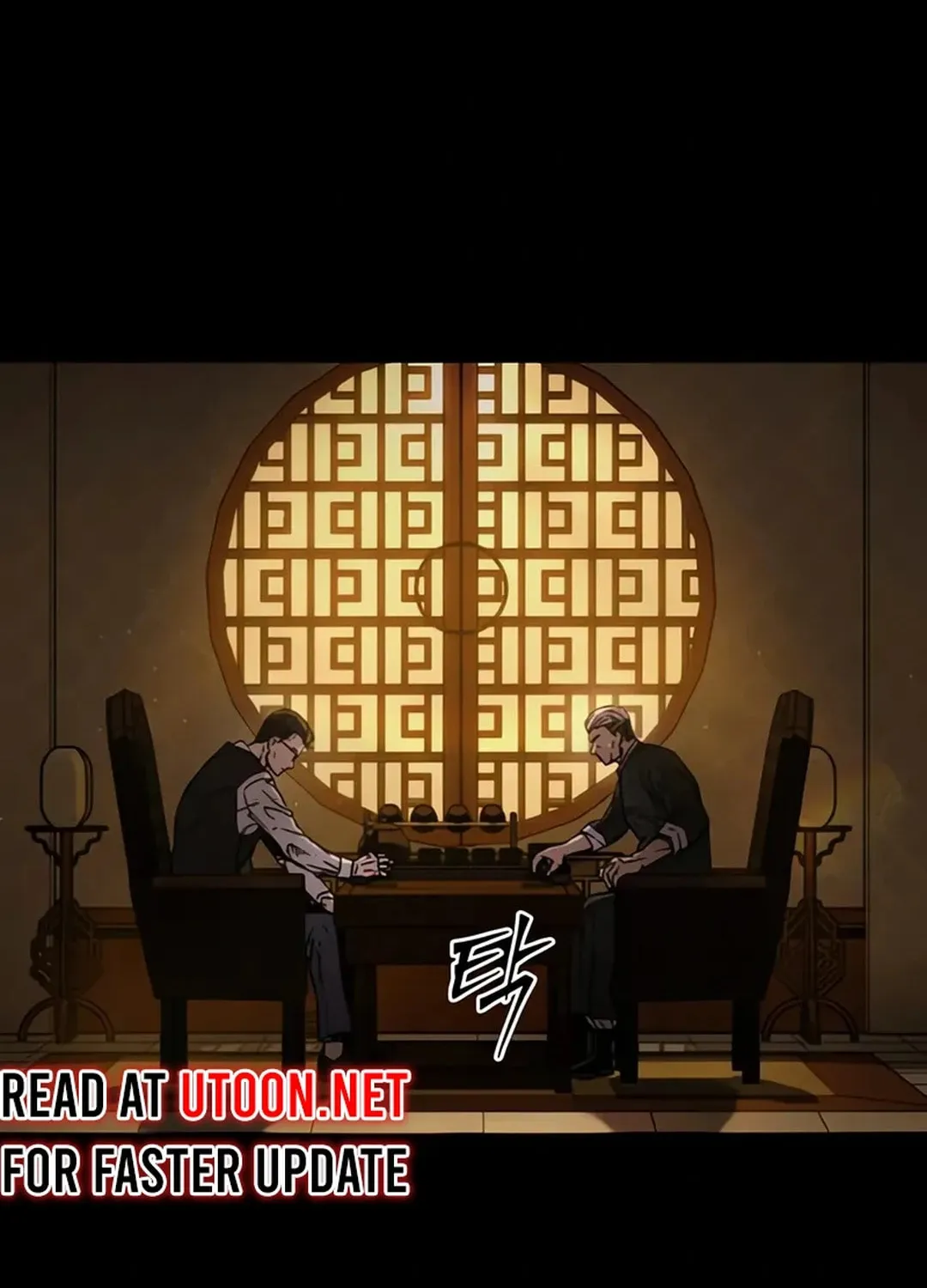 Kowloon: Saroka Chapter 2 page 9 - 