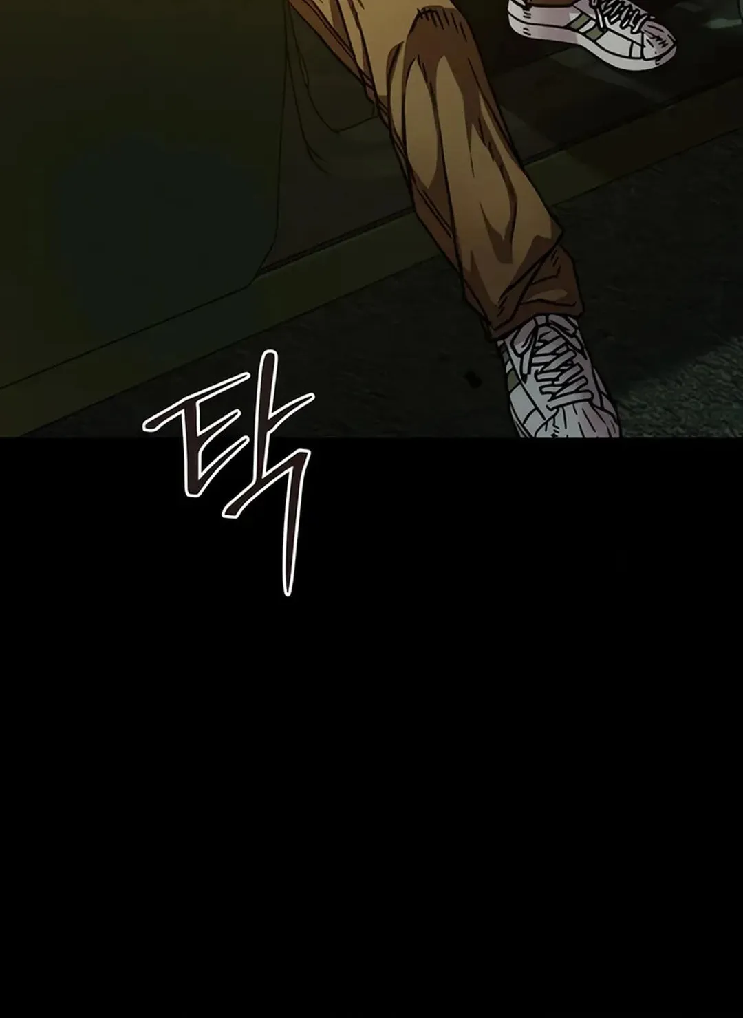Kowloon: Saroka Chapter 2 page 82 - 