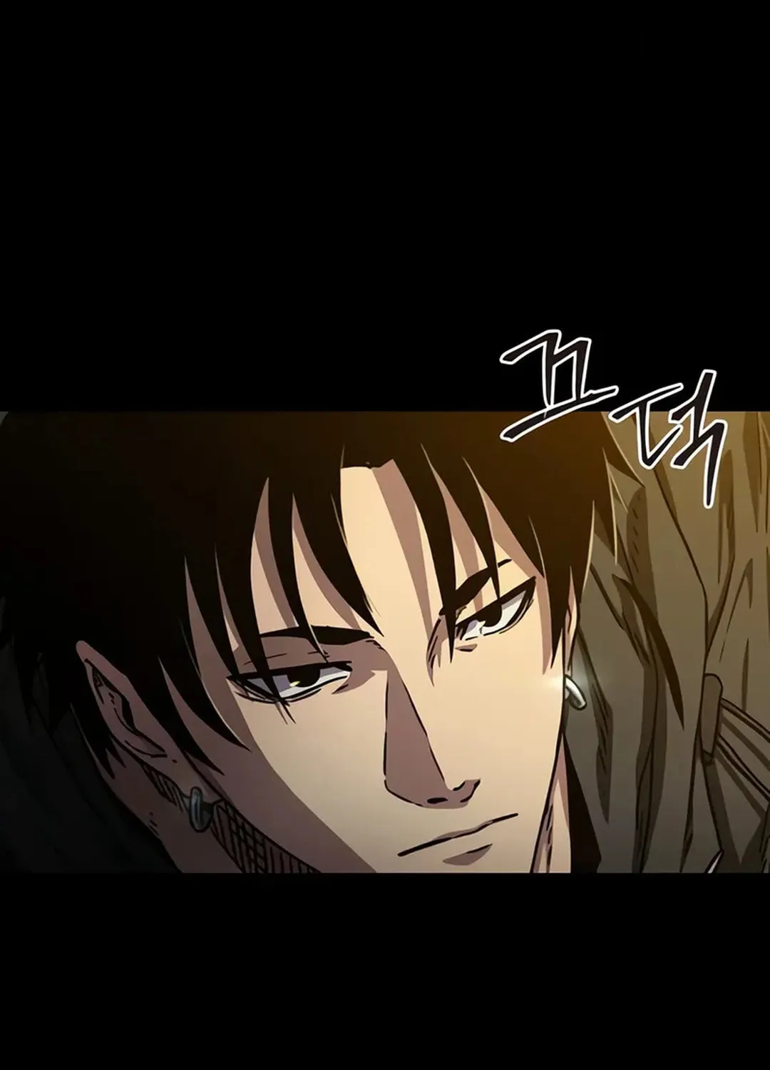 Kowloon: Saroka Chapter 2 page 88 - 