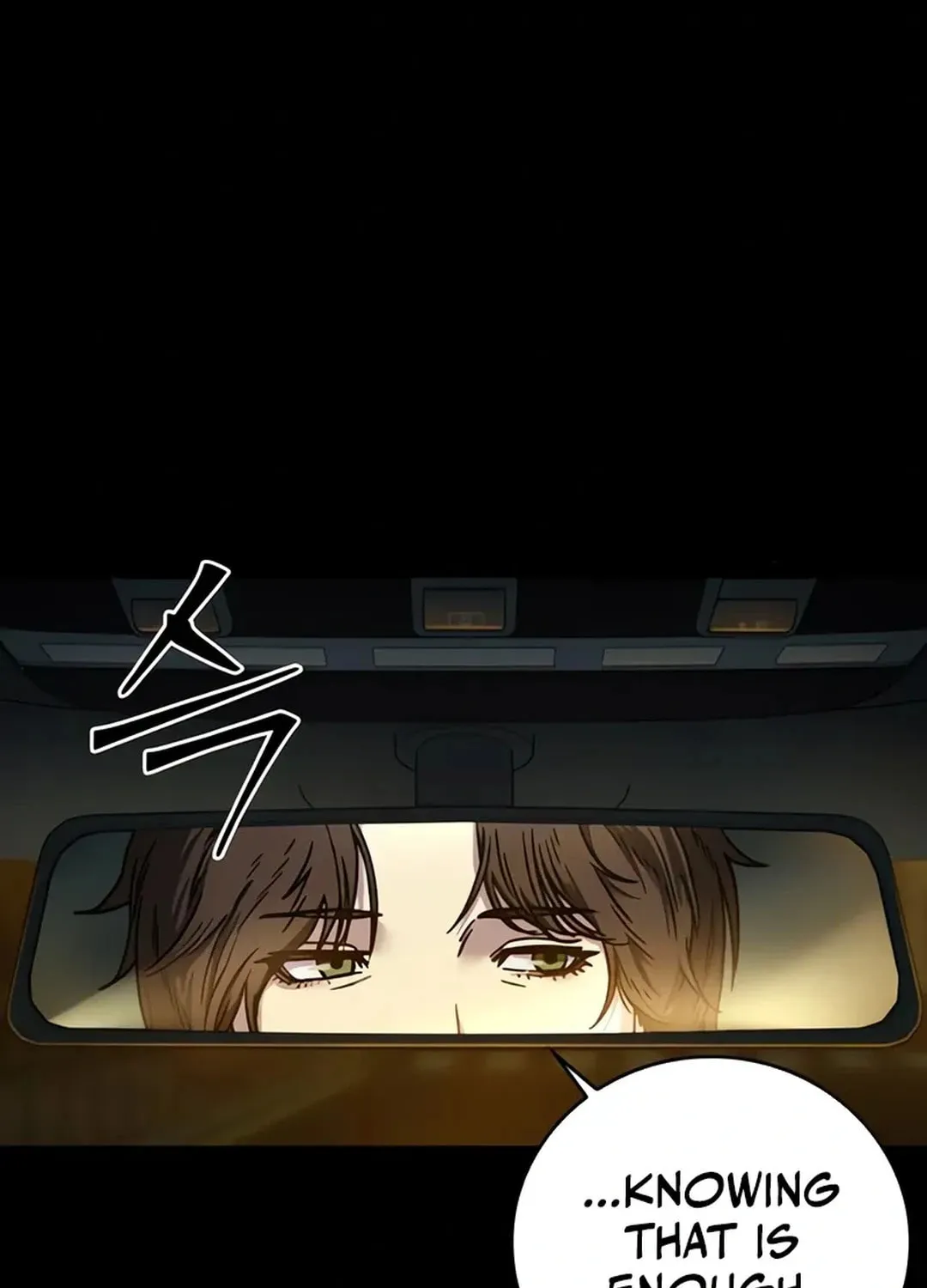Kowloon: Saroka Chapter 2 page 97 - 