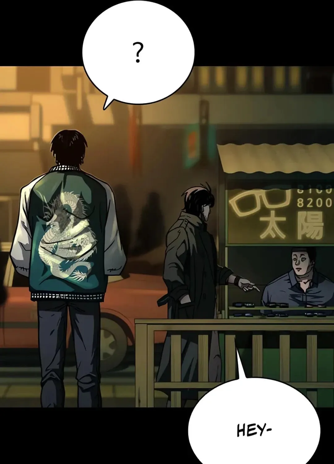 Kowloon: Saroka Chapter 3 page 111 - 