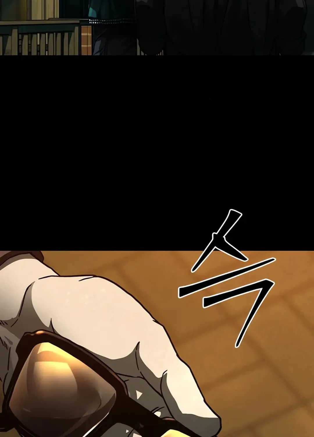 Kowloon: Saroka Chapter 3 page 115 - 