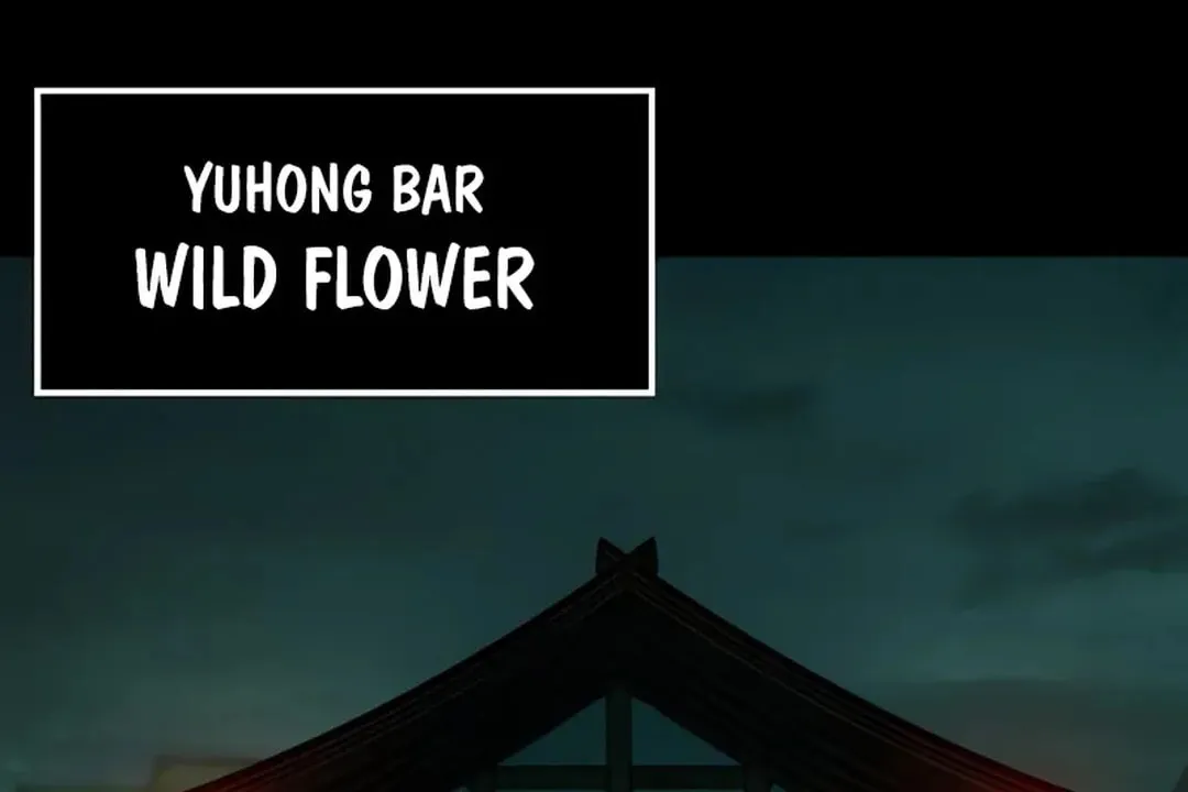 Kowloon: Saroka Chapter 3 page 124 - 