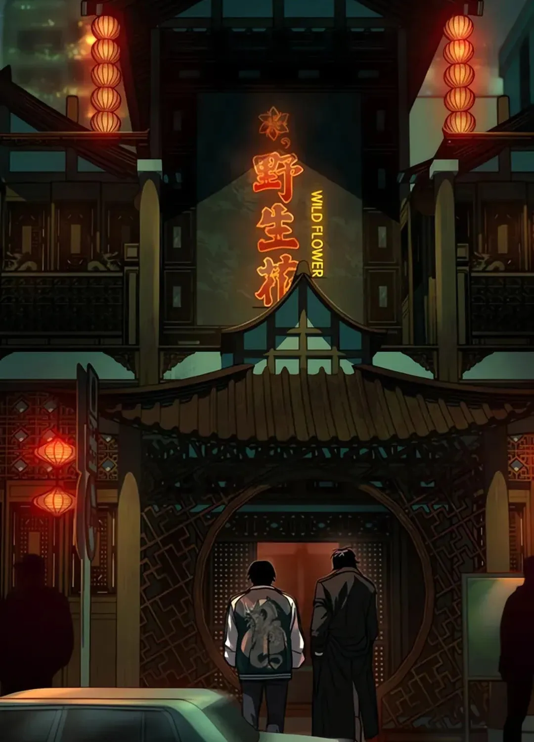 Kowloon: Saroka Chapter 3 page 125 - 