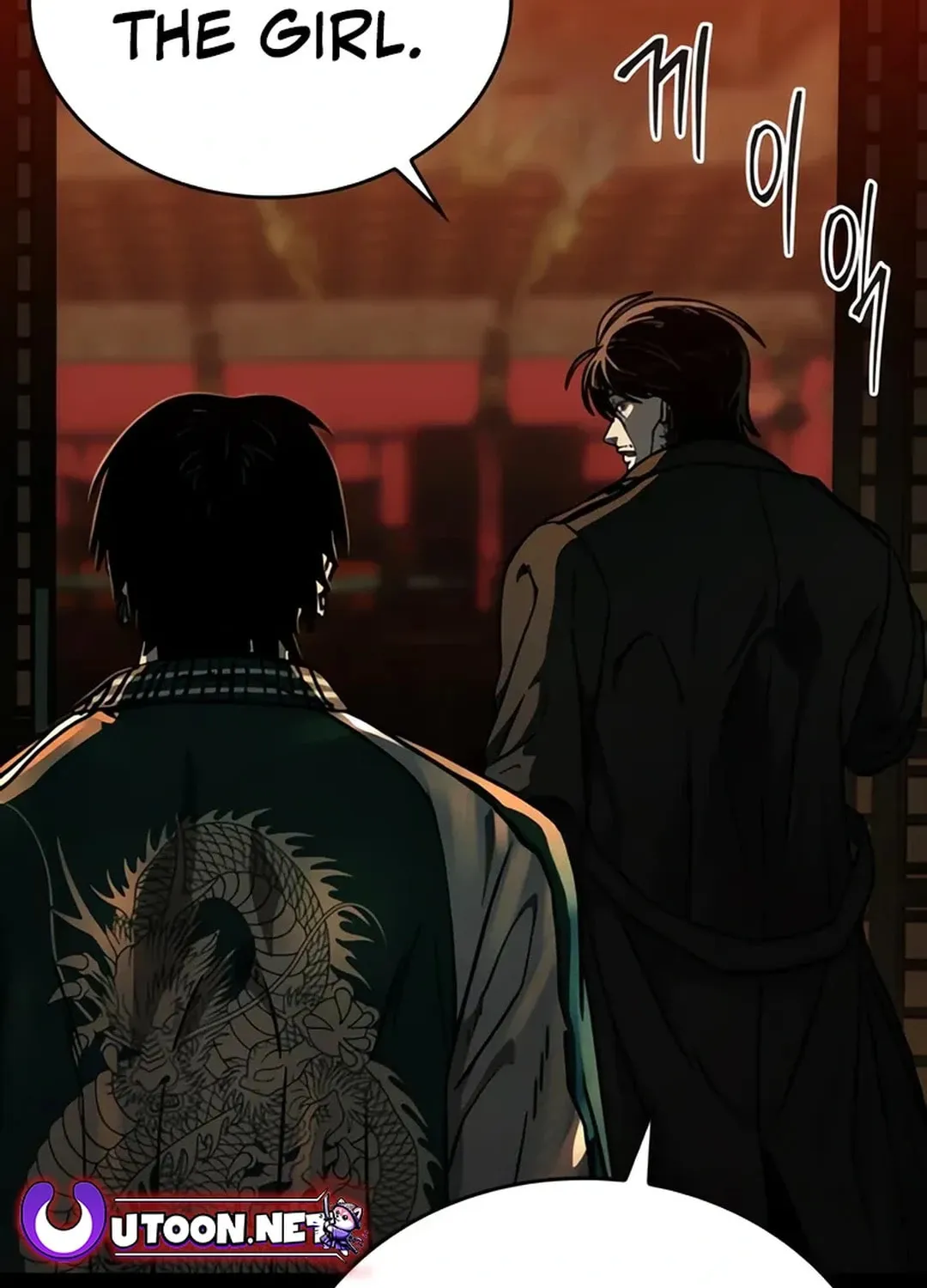Kowloon: Saroka Chapter 3 page 134 - 