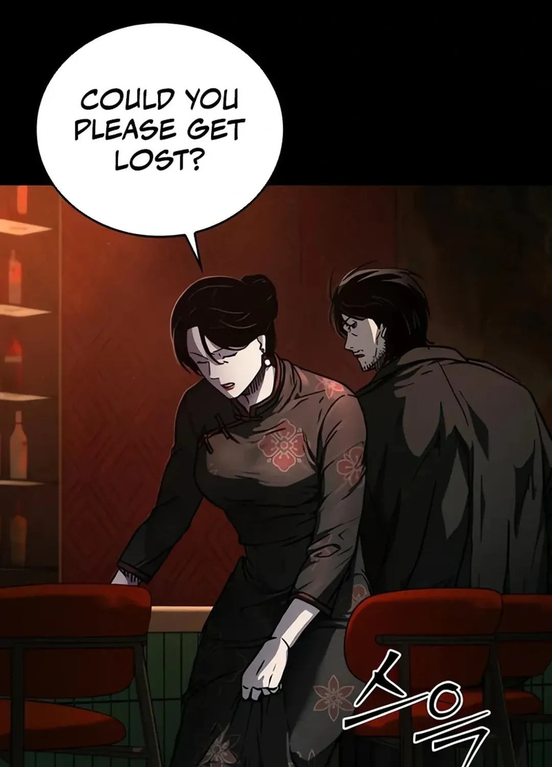 Kowloon: Saroka Chapter 3 page 143 - 