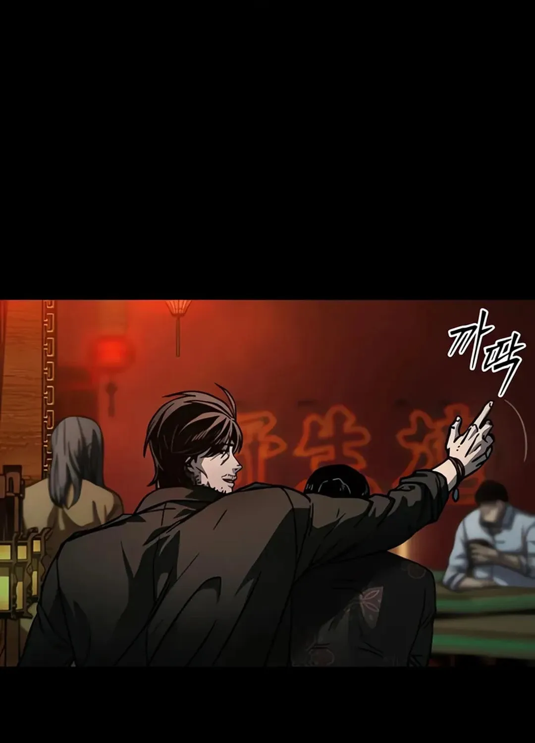 Kowloon: Saroka Chapter 3 page 154 - 