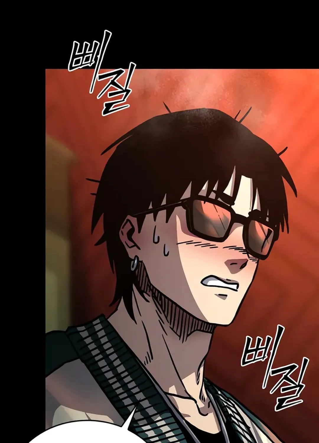 Kowloon: Saroka Chapter 3 page 177 - 