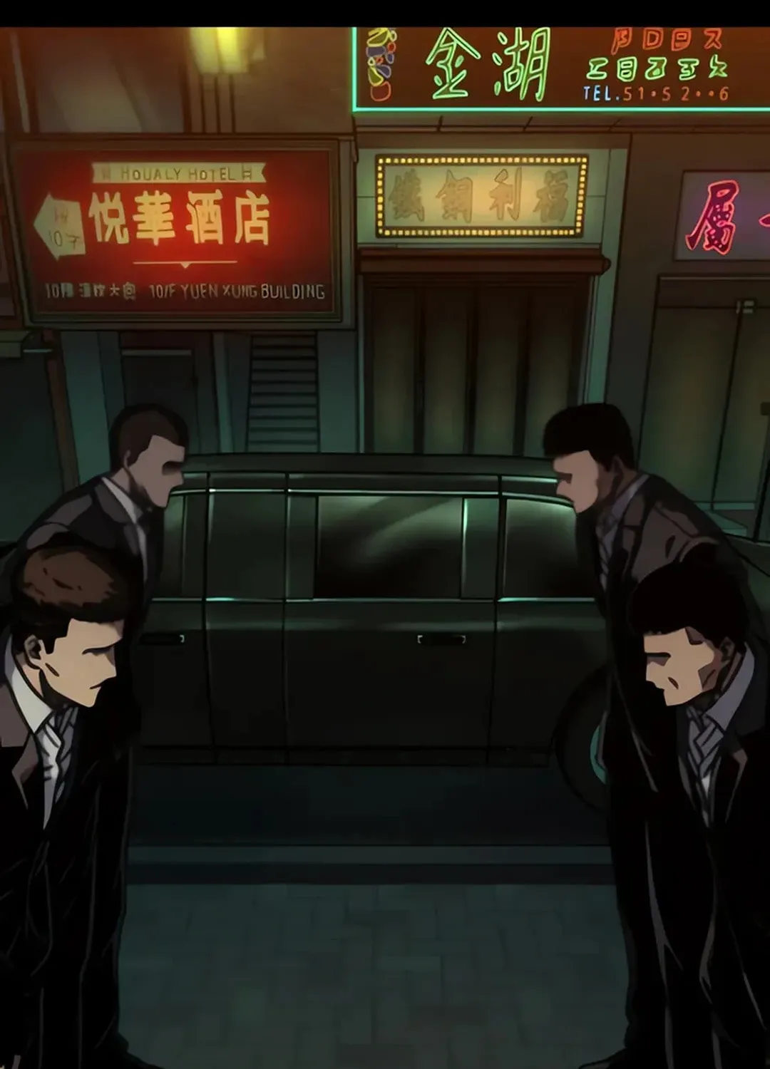 Kowloon: Saroka Chapter 3 page 186 - 