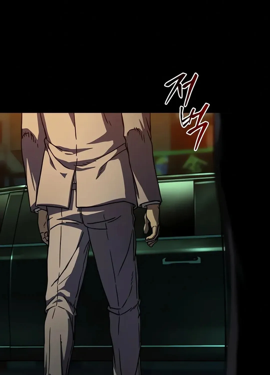 Kowloon: Saroka Chapter 3 page 188 - 