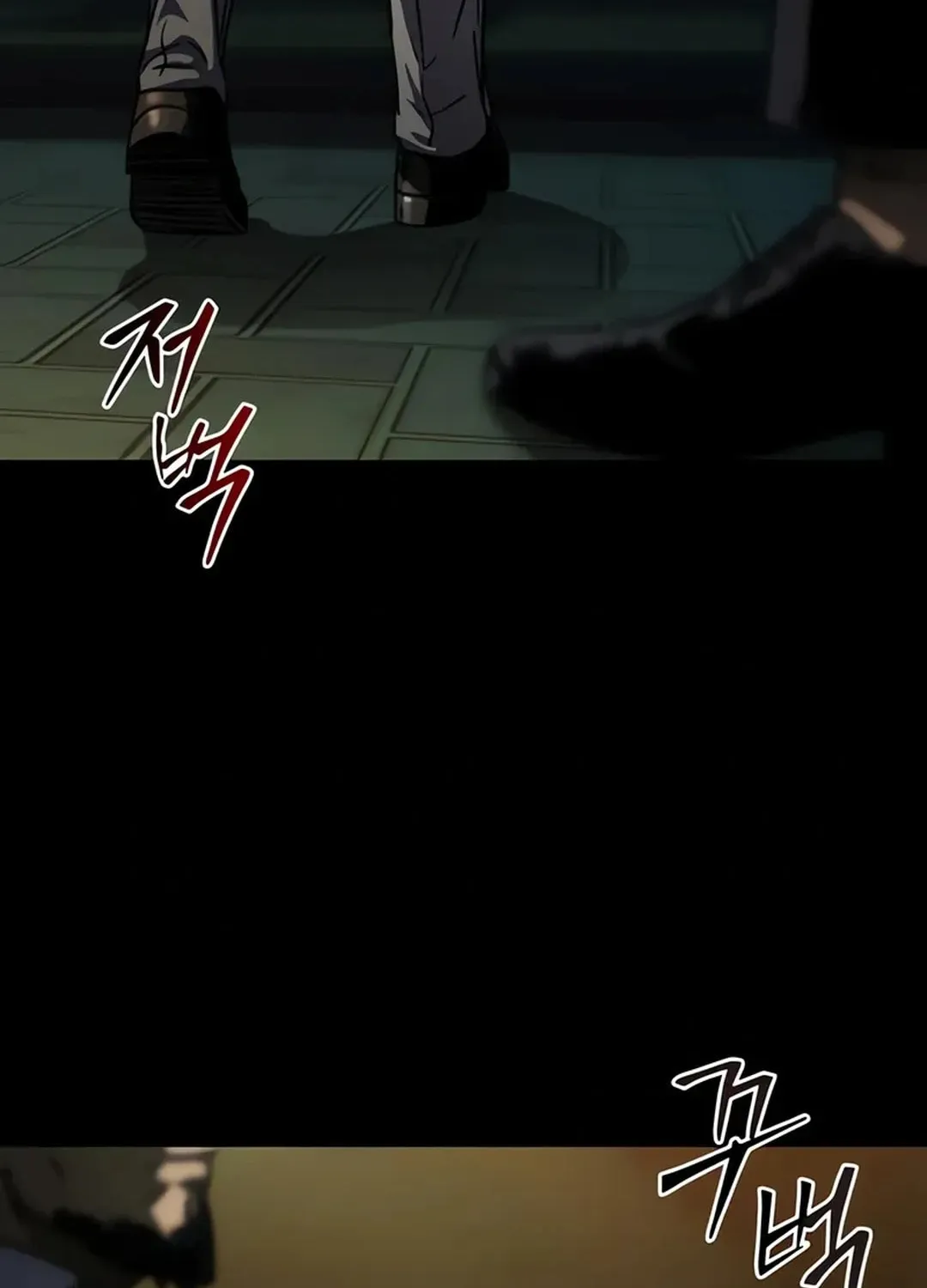 Kowloon: Saroka Chapter 3 page 189 - 