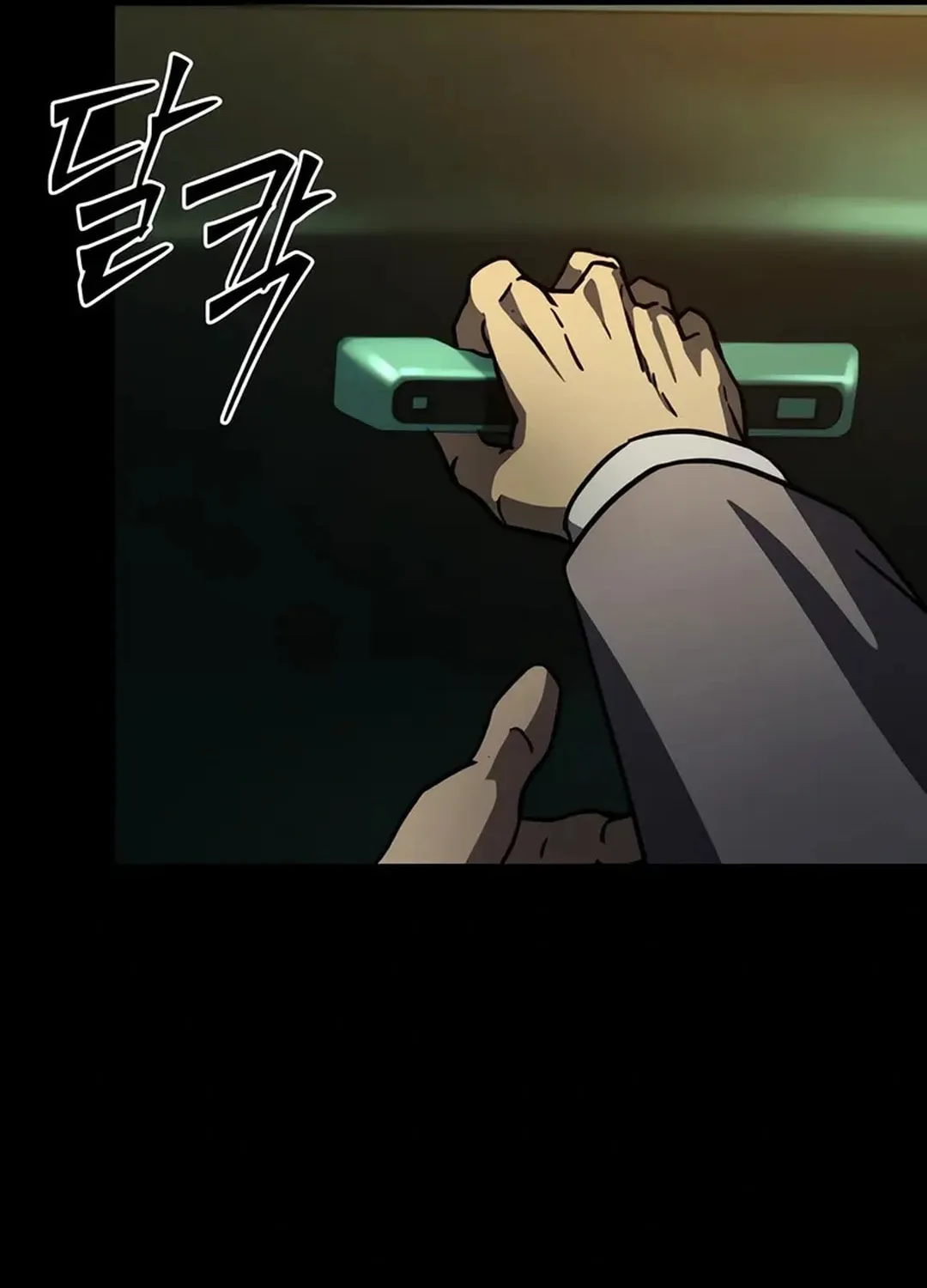 Kowloon: Saroka Chapter 3 page 191 - 