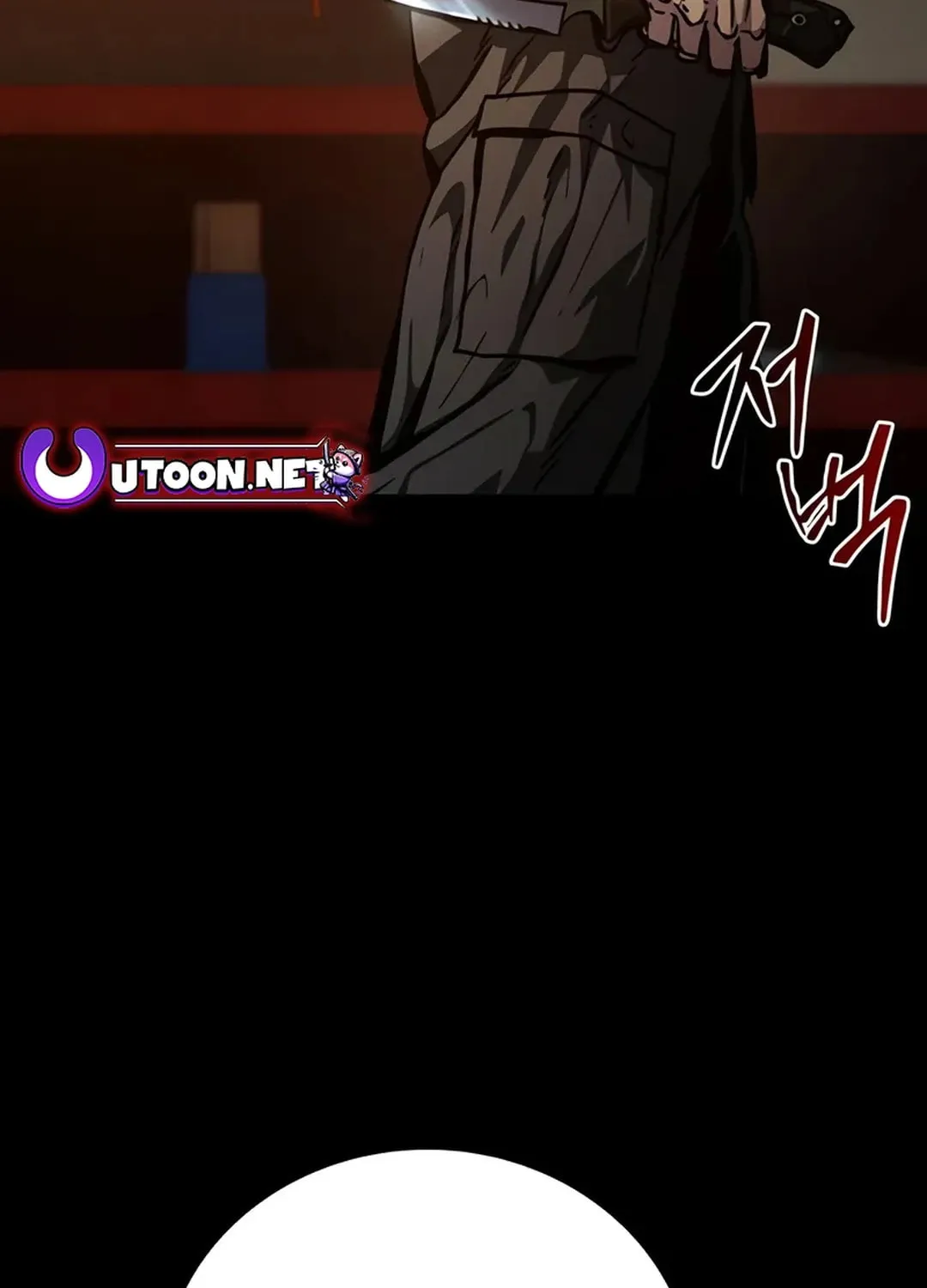 Kowloon: Saroka Chapter 3 page 3 - 