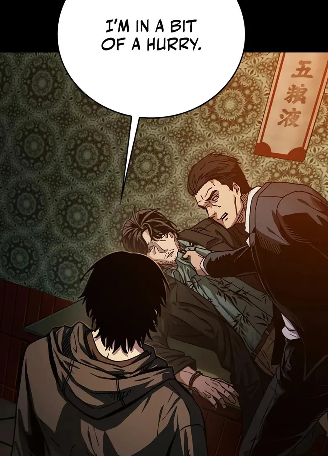 Kowloon: Saroka Chapter 3 page 4 - 
