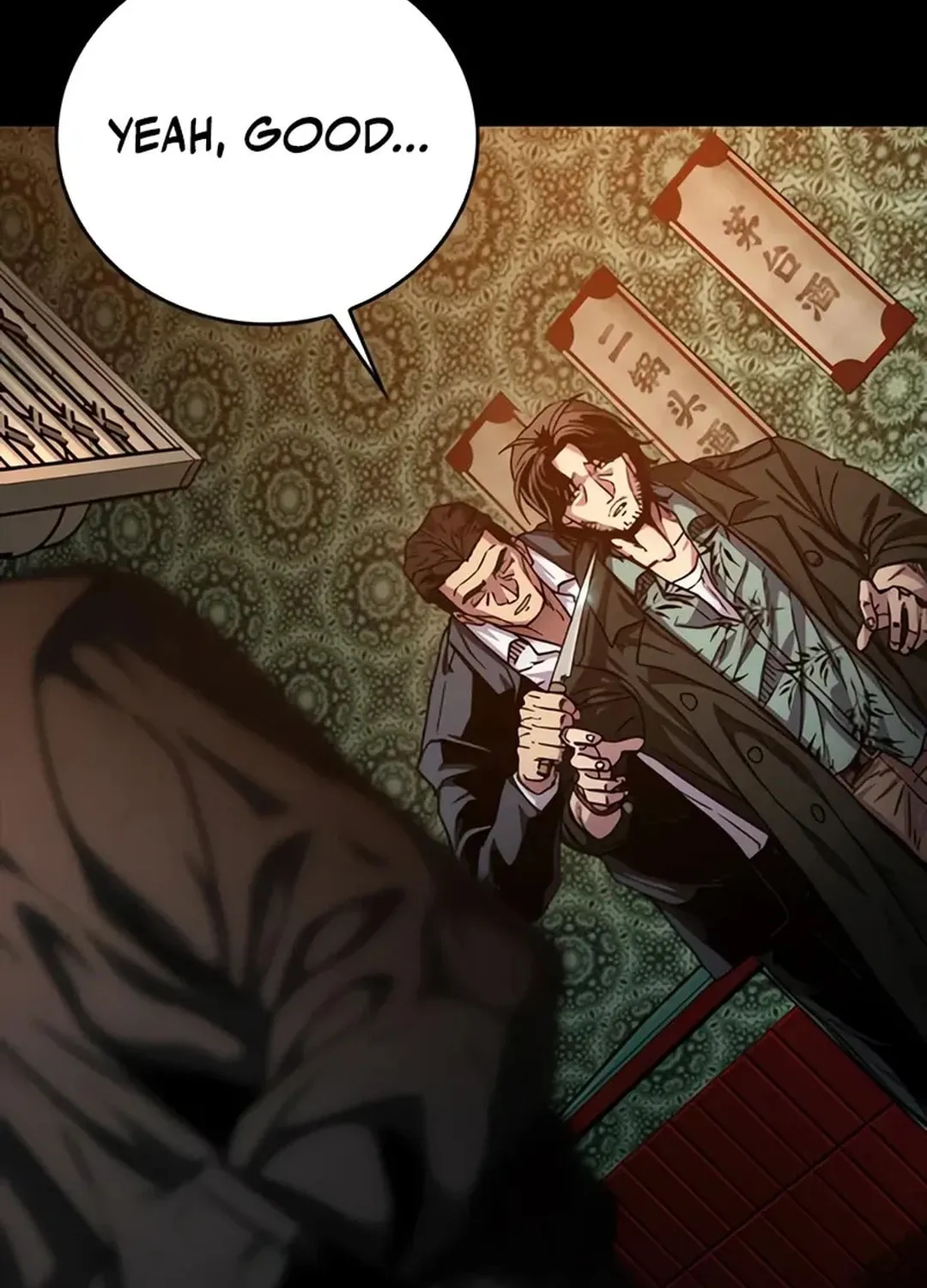 Kowloon: Saroka Chapter 3 page 33 - 
