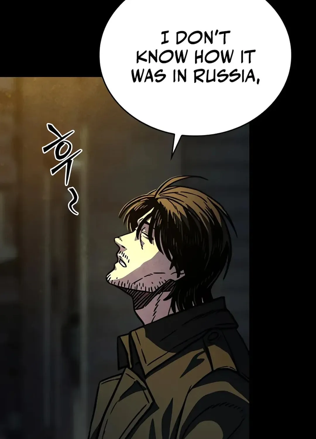 Kowloon: Saroka Chapter 3 page 59 - 
