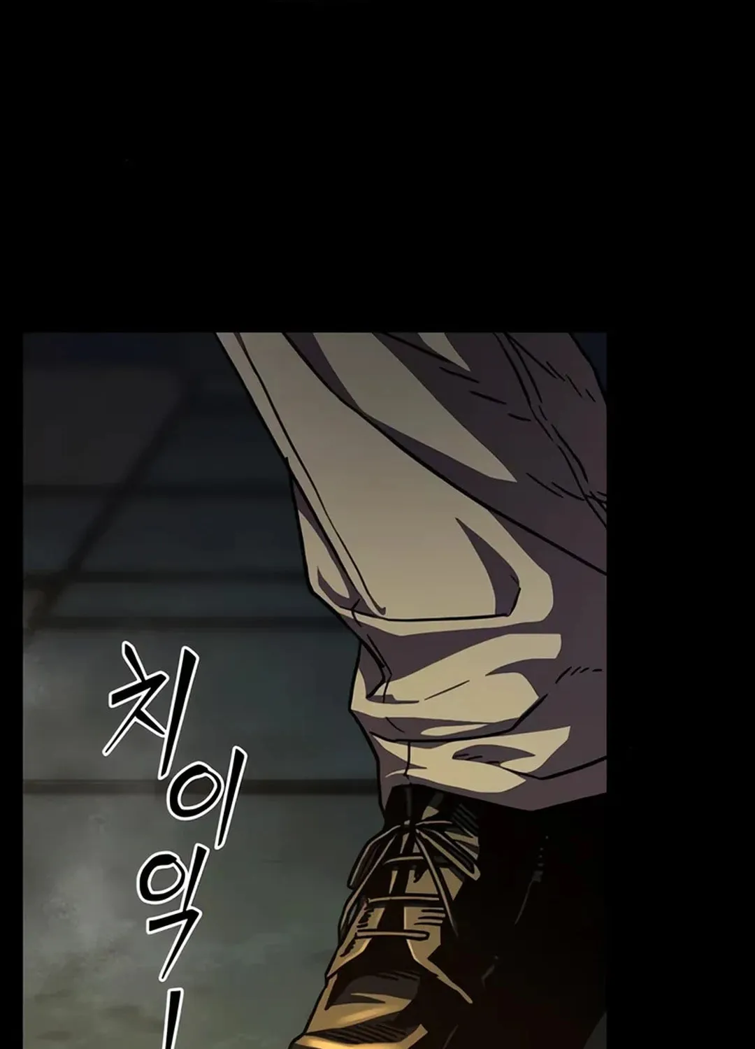 Kowloon: Saroka Chapter 3 page 64 - 