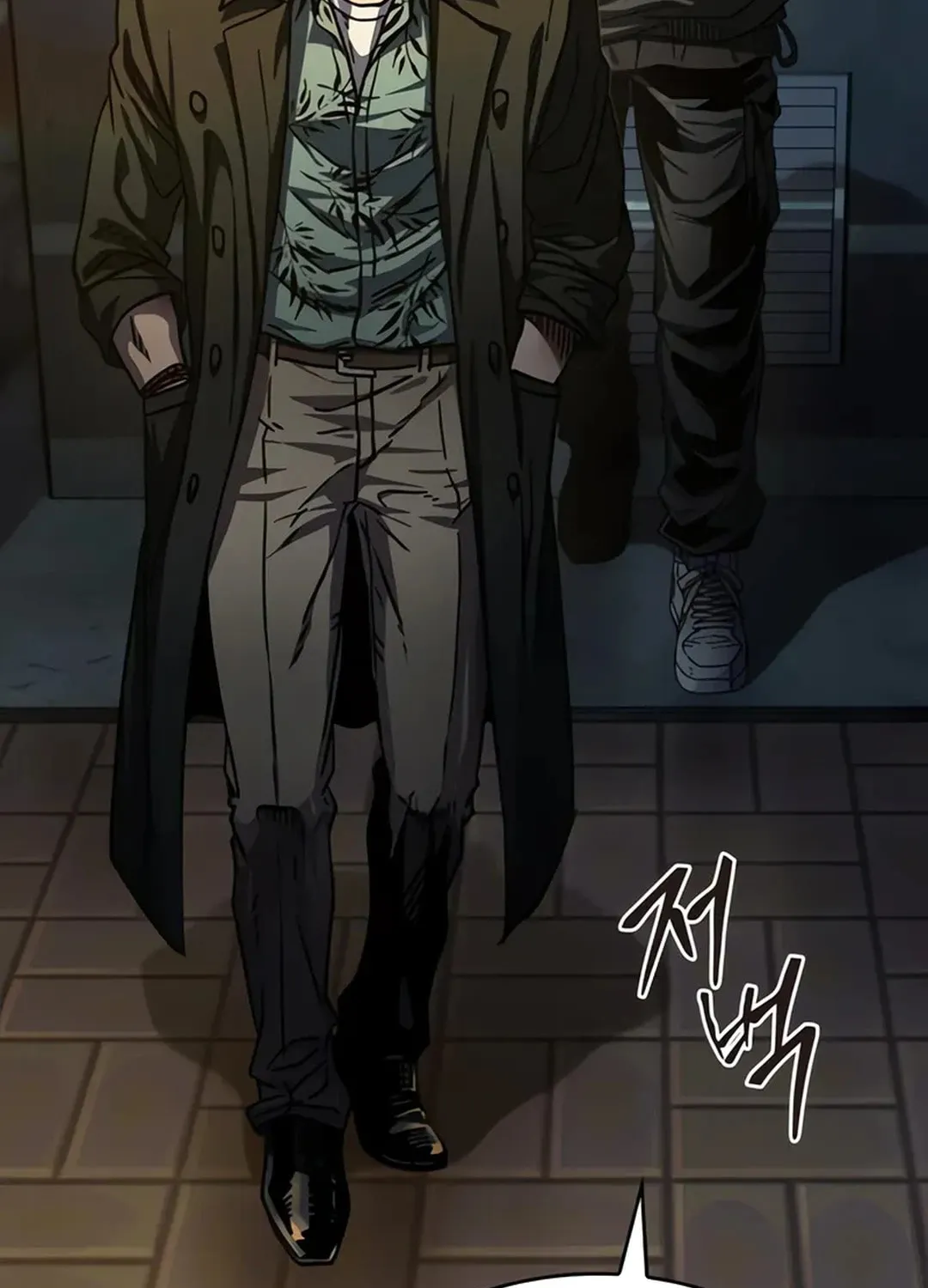 Kowloon: Saroka Chapter 3 page 67 - 