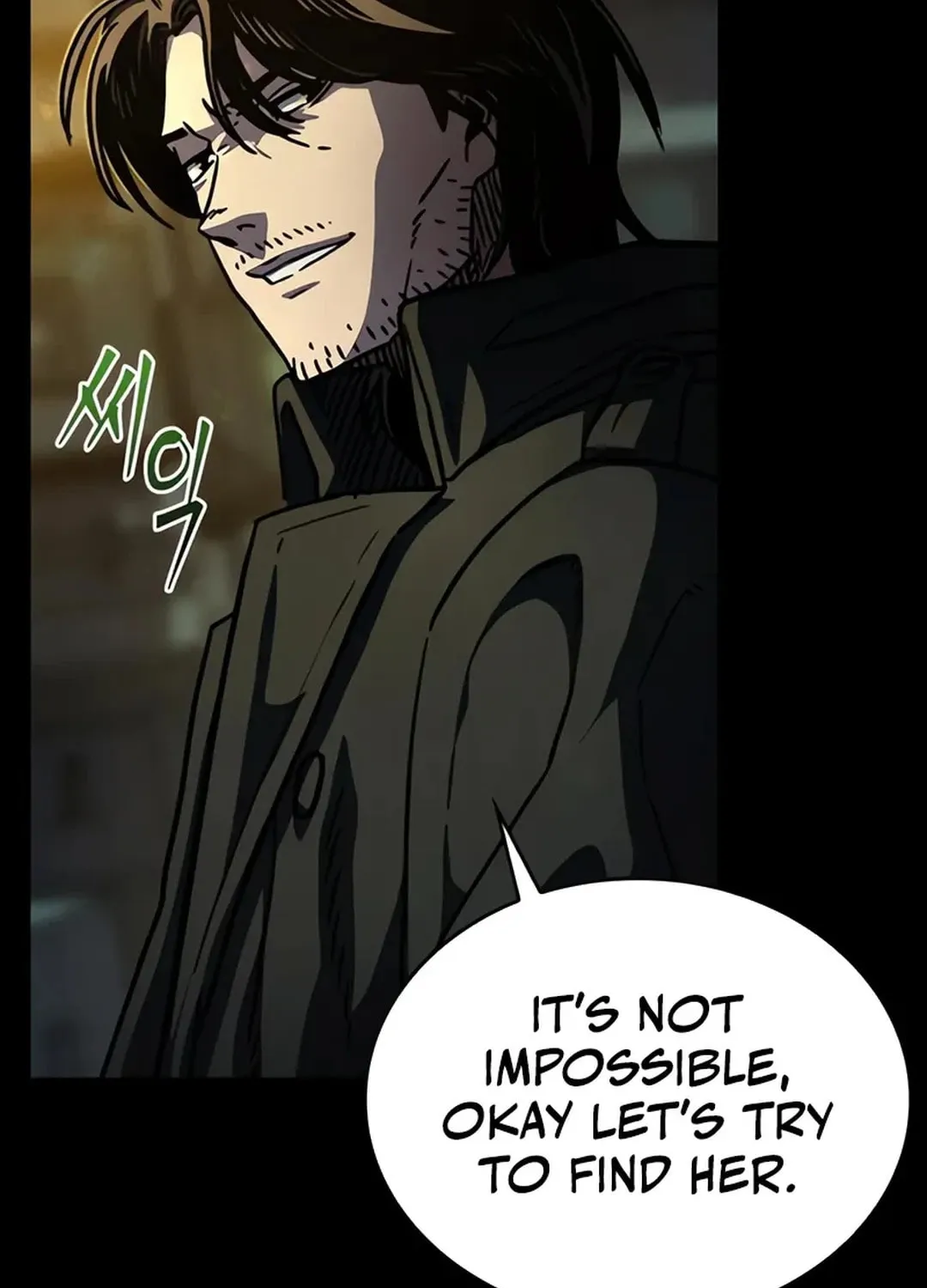 Kowloon: Saroka Chapter 3 page 73 - 