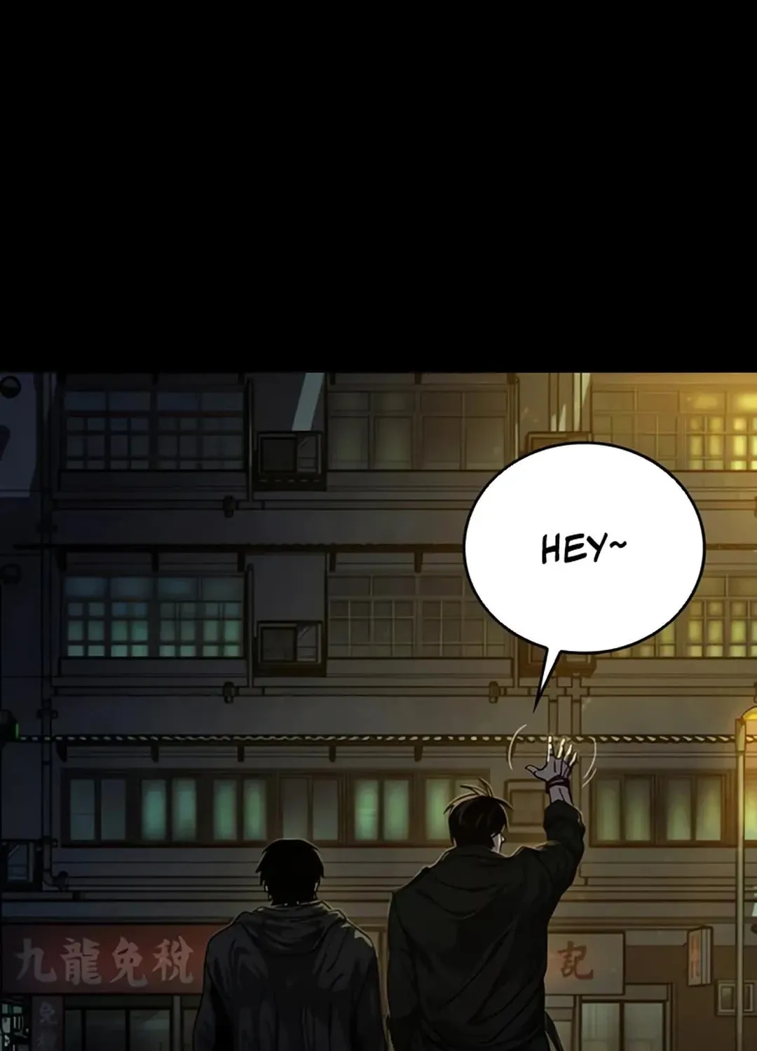 Kowloon: Saroka Chapter 3 page 76 - 