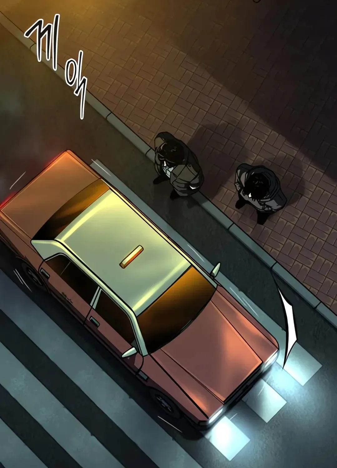Kowloon: Saroka Chapter 3 page 78 - 