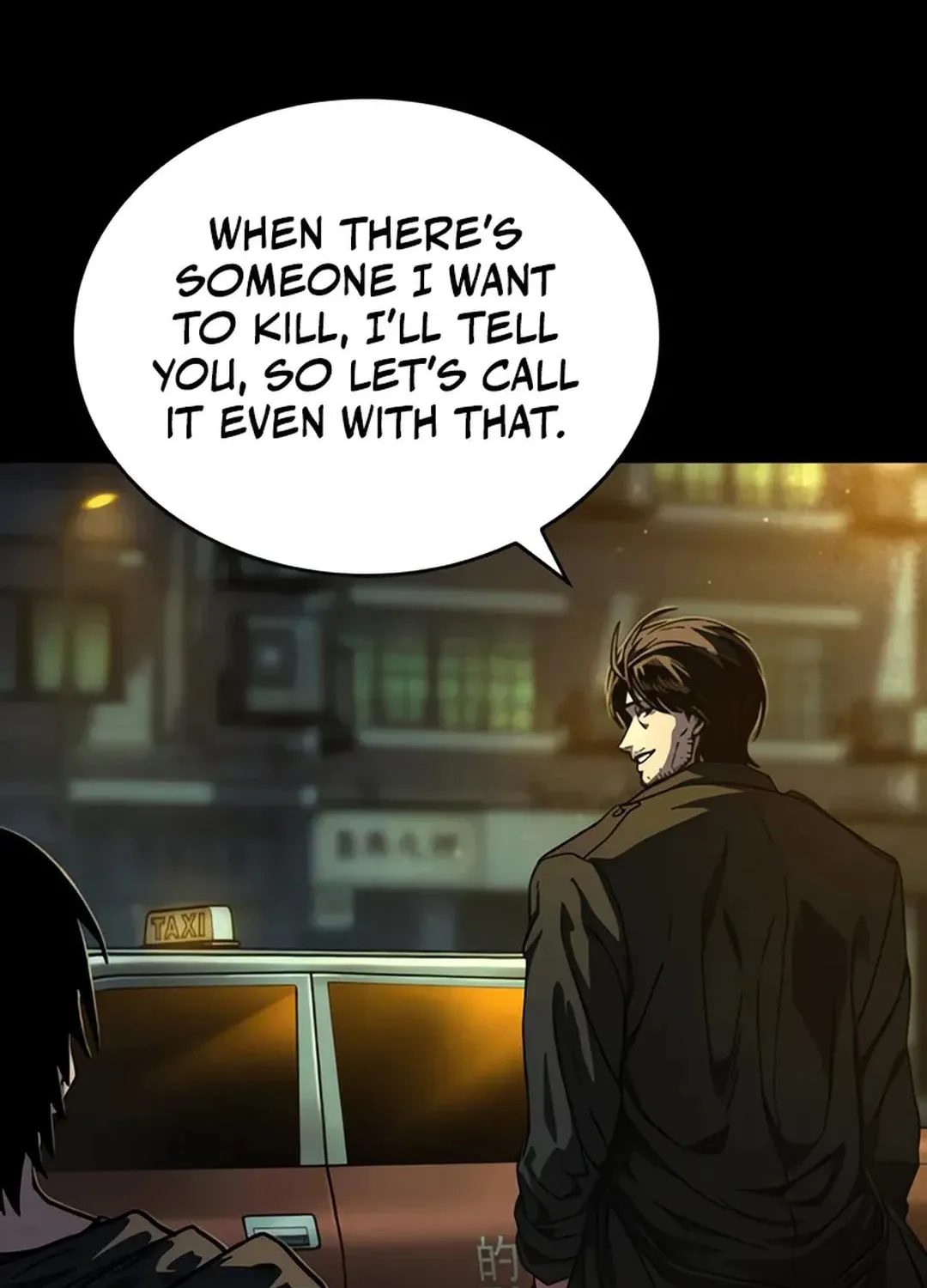 Kowloon: Saroka Chapter 3 page 84 - 
