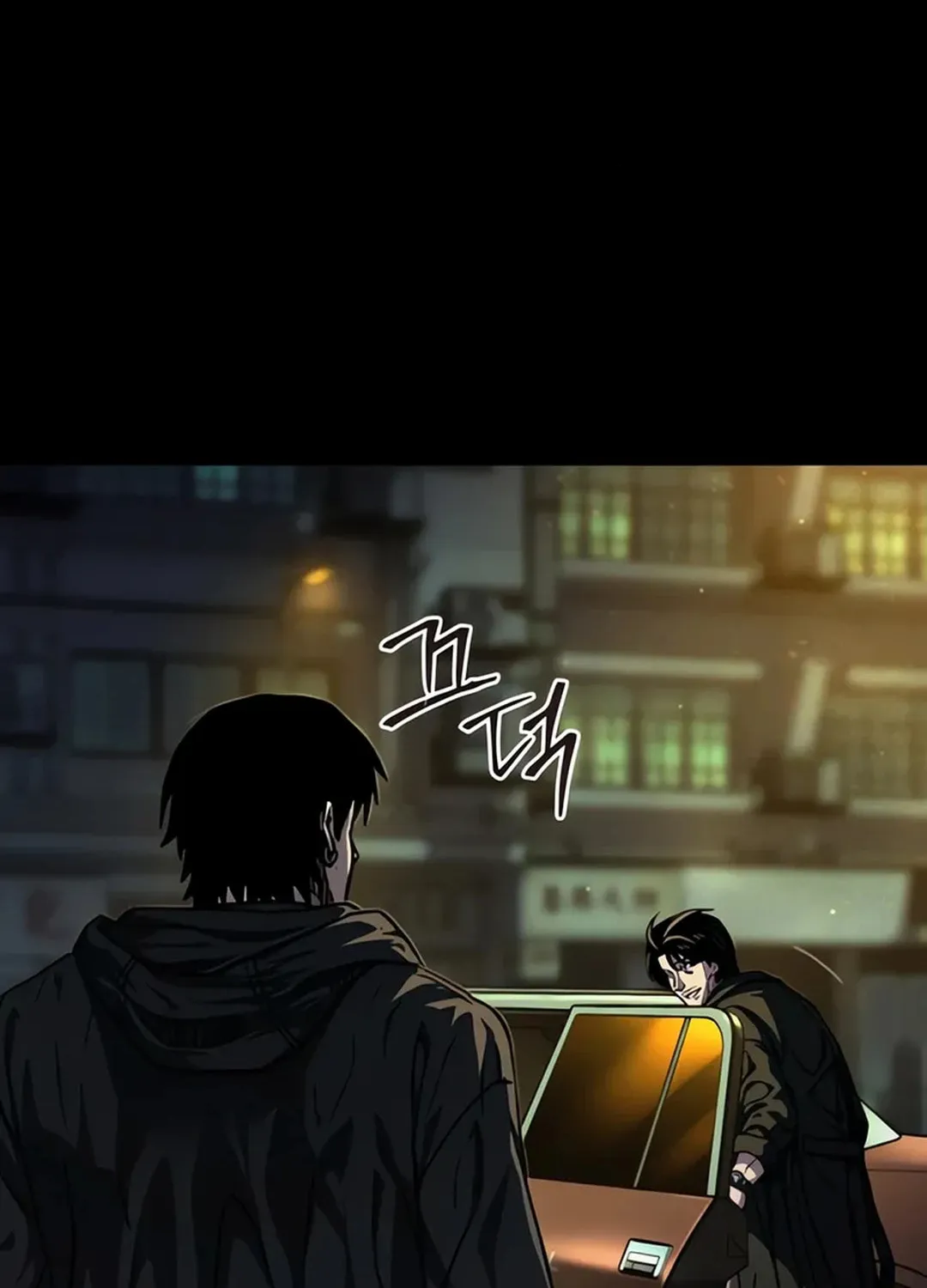 Kowloon: Saroka Chapter 3 page 88 - 