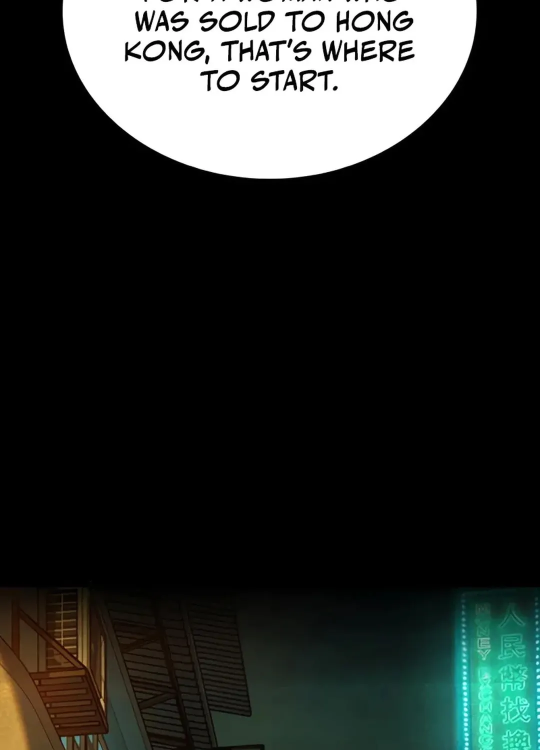 Kowloon: Saroka Chapter 3 page 94 - 