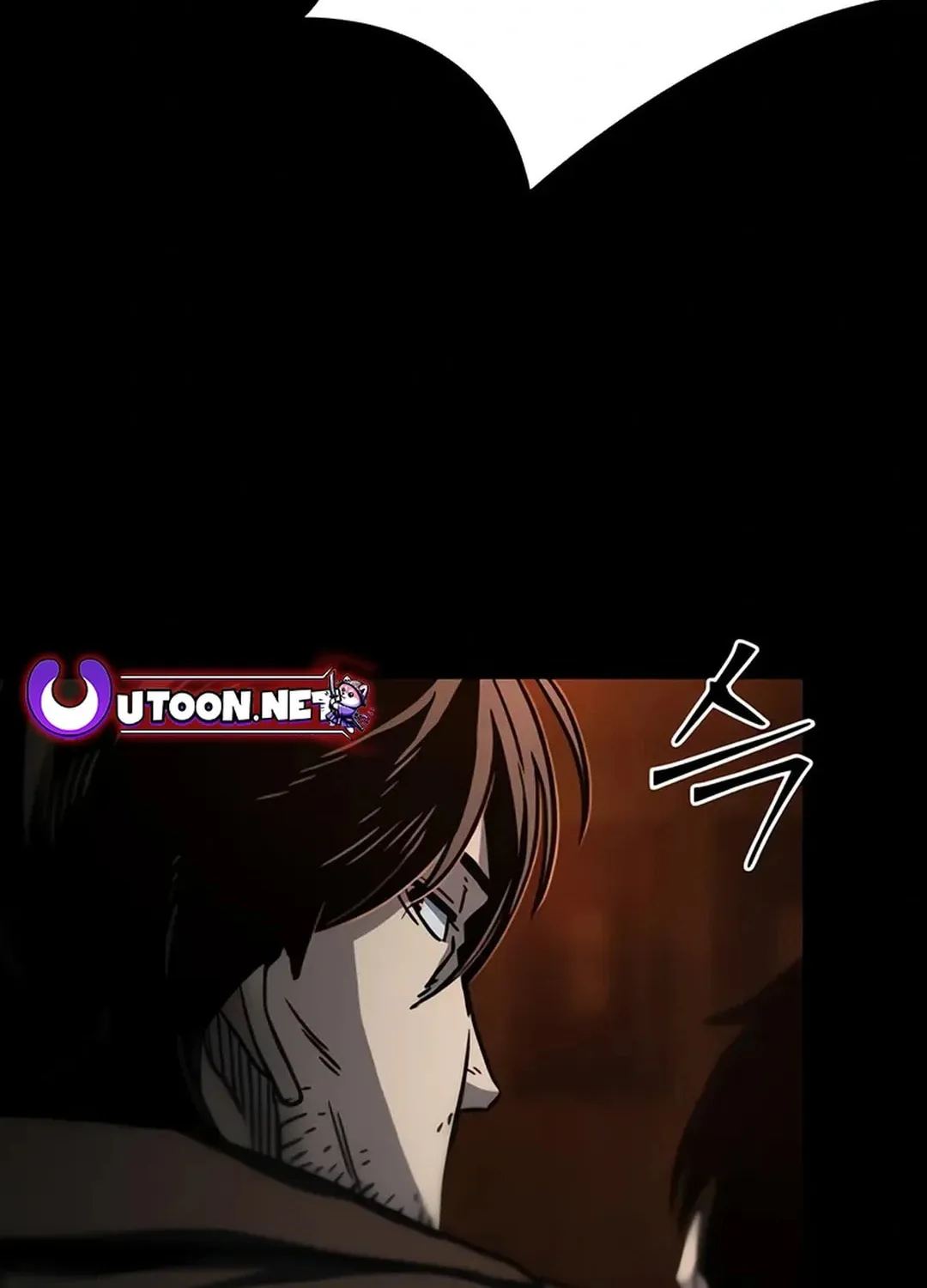 Kowloon: Saroka Chapter 4 page 106 - 