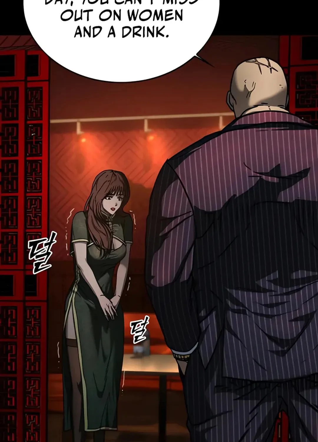 Kowloon: Saroka Chapter 4 page 108 - 