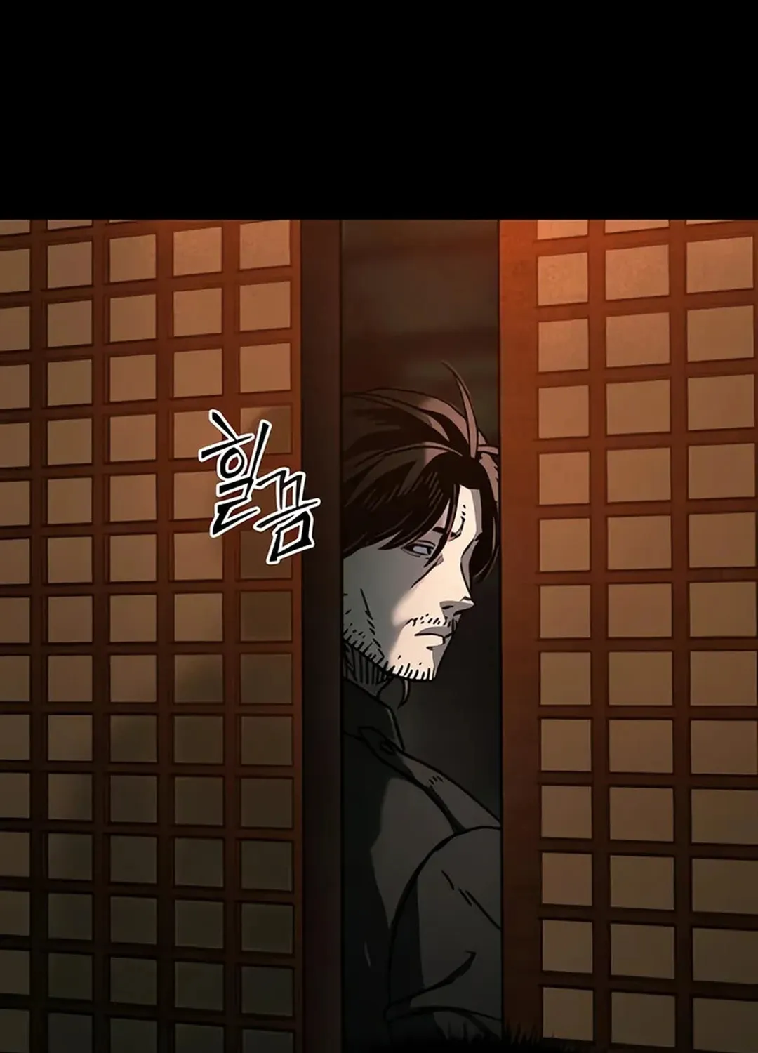 Kowloon: Saroka Chapter 4 page 119 - 