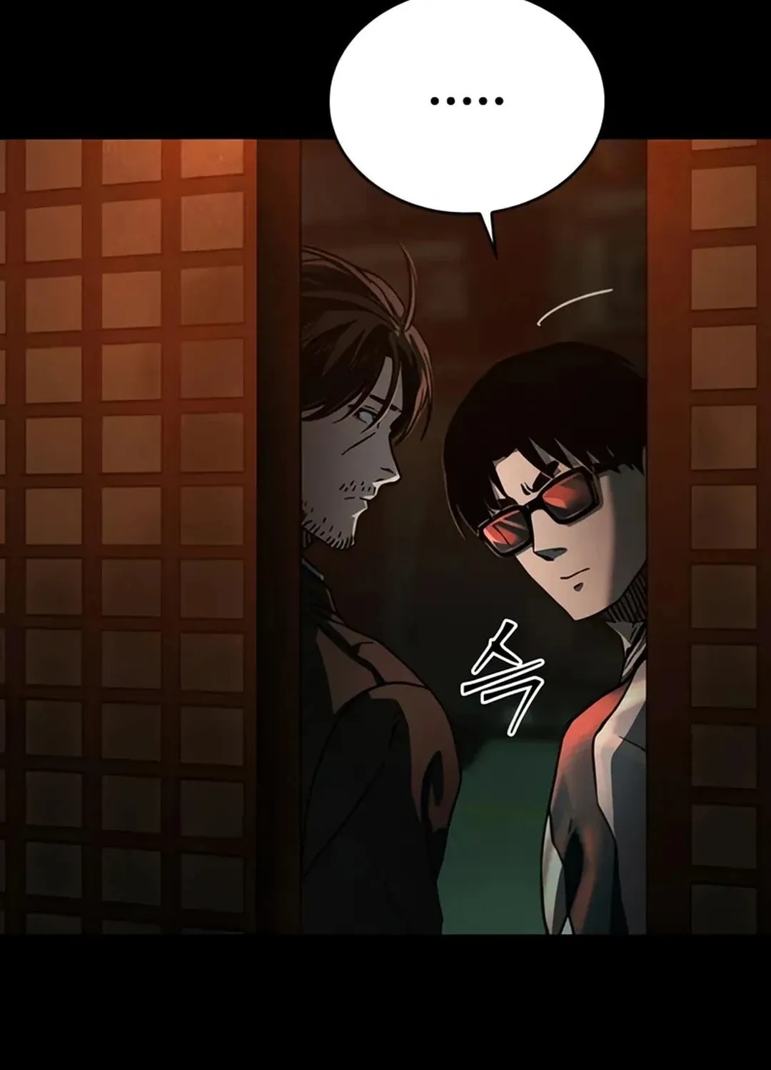 Kowloon: Saroka Chapter 4 page 123 - 