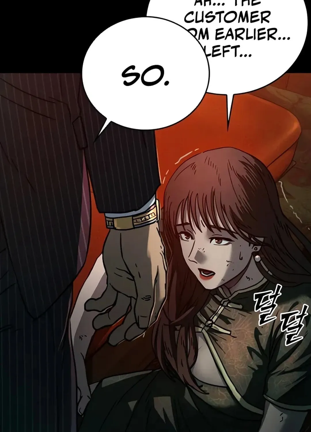 Kowloon: Saroka Chapter 4 page 127 - 