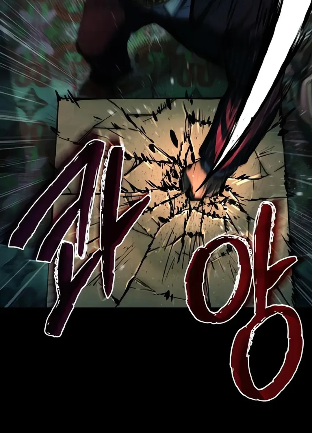 Kowloon: Saroka Chapter 4 page 131 - 